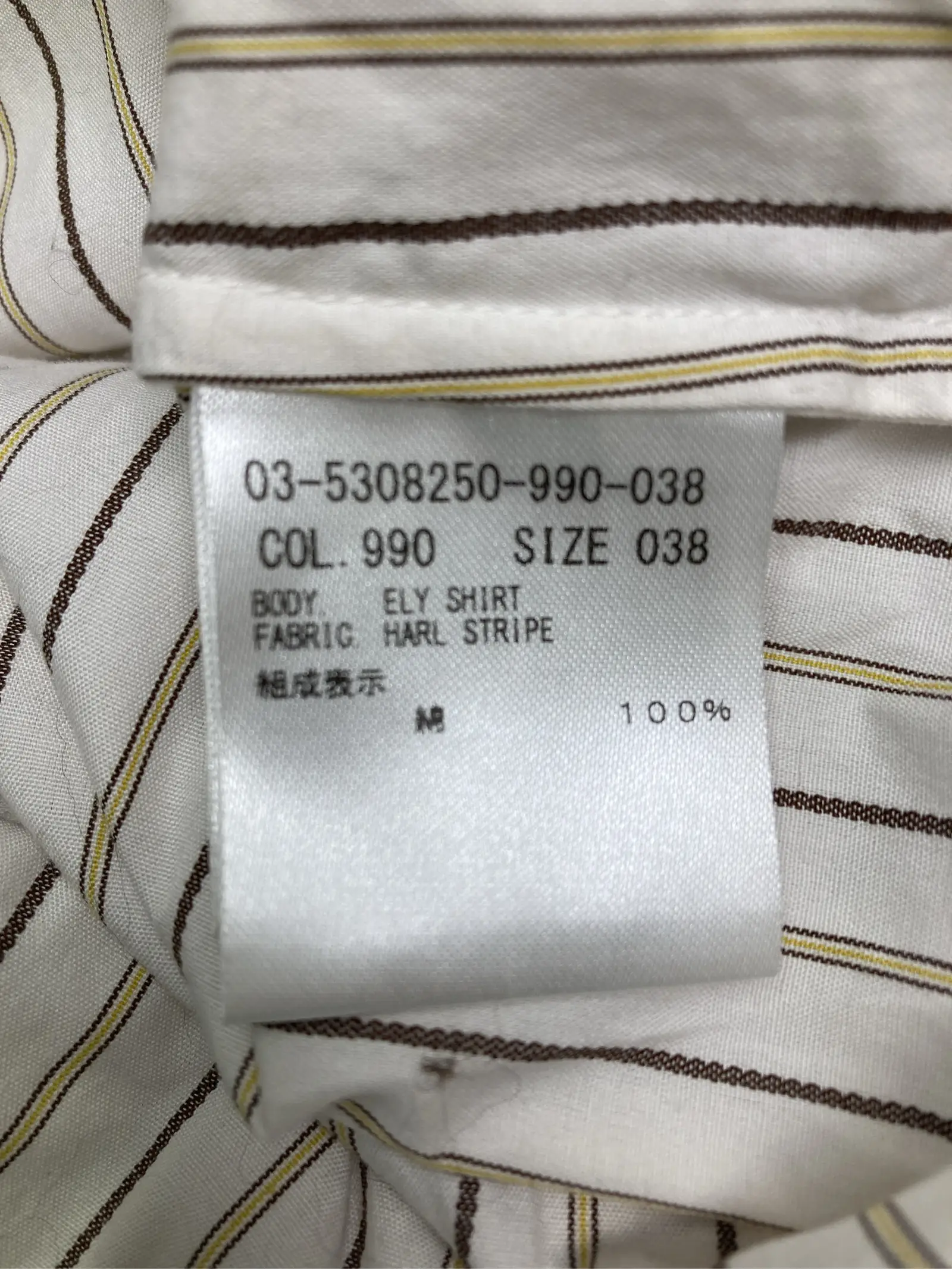 https://r2-worker.digdig.jp/product/3102d66b-9460-4107-b6cd-8d682d4eecdd/c17b9bc2-4cd3-4415-b1d4-23c8444f4361