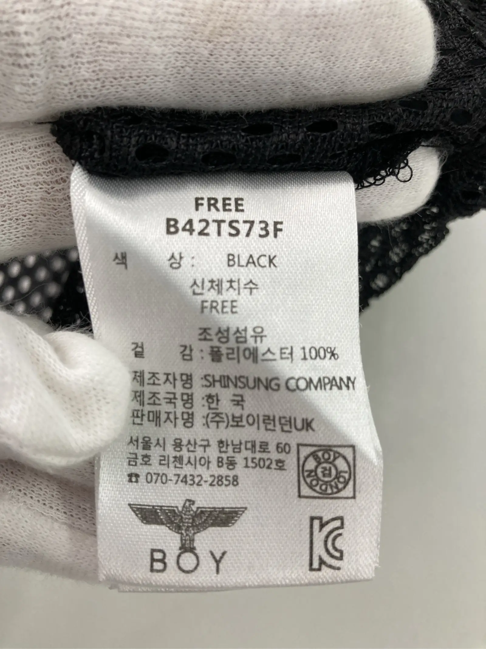 https://r2-worker.digdig.jp/product/310476b1-8933-4916-b0b1-29c9f1d0c88e/420c87c9-ac46-49e3-9f43-6e2cae5e301b