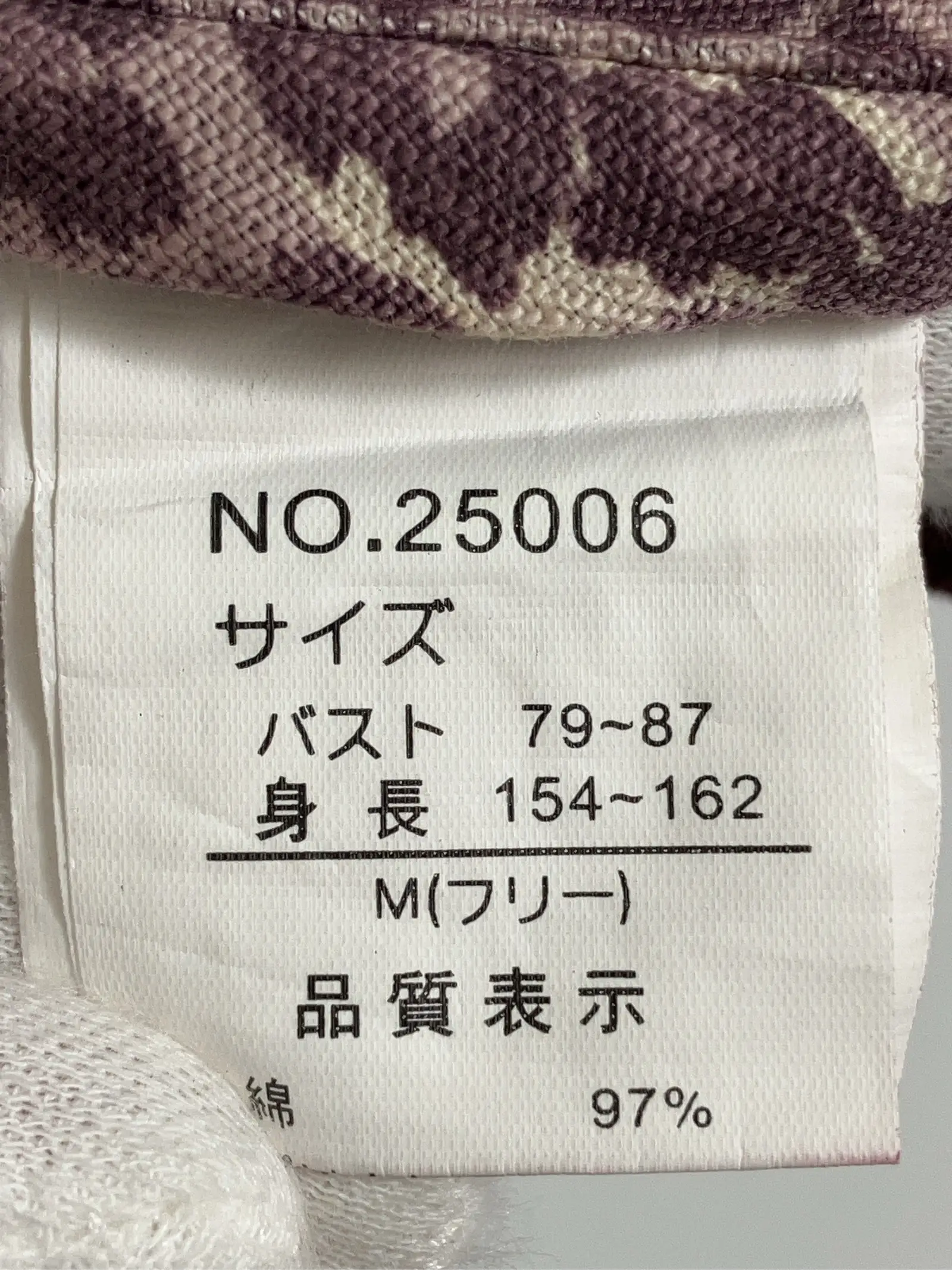 https://r2-worker.digdig.jp/product/31059e6a-0ccd-4c48-bc63-5d102feaacc1/5d892f24-3380-4df3-a65b-dce39e92d866