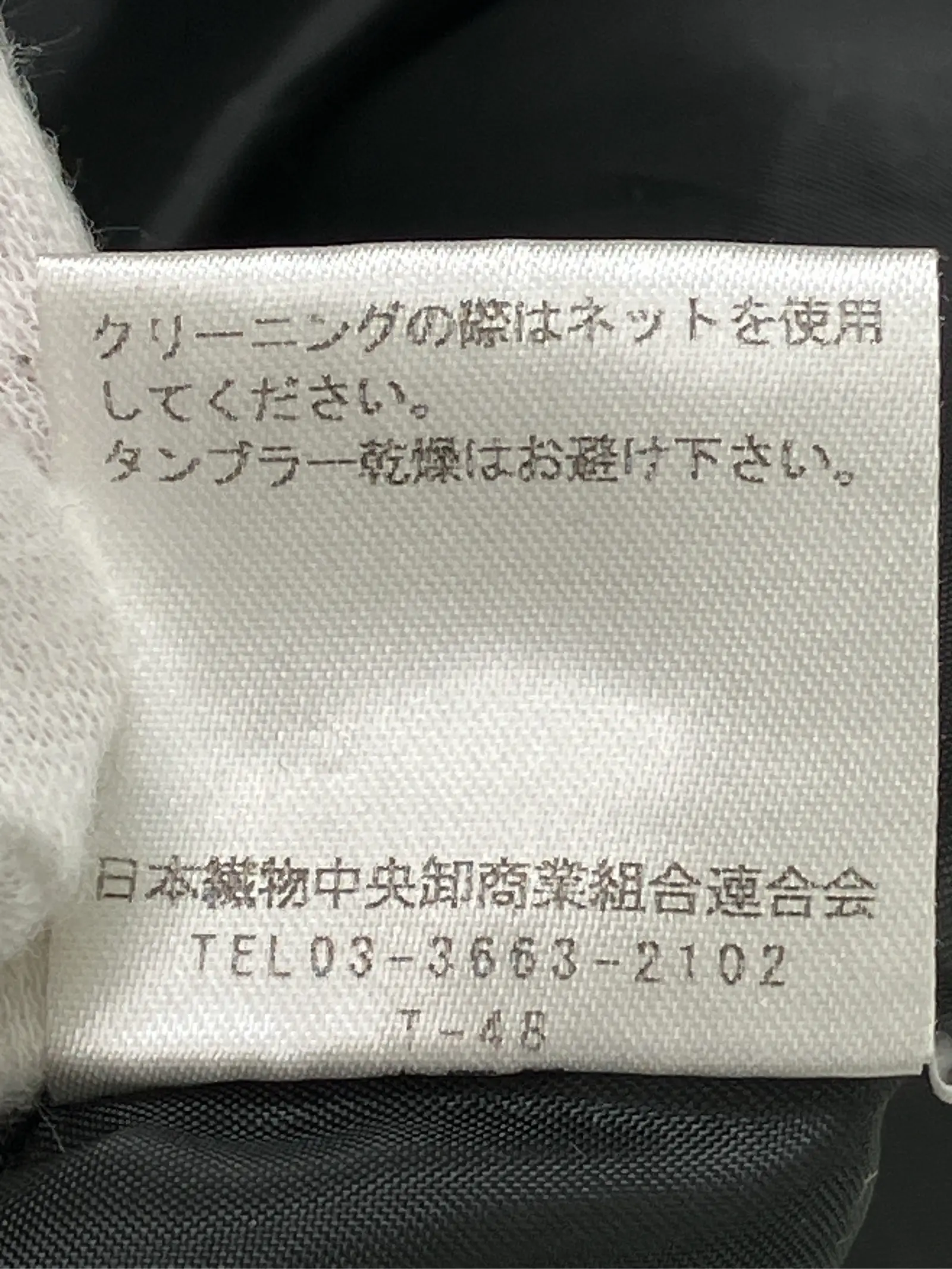 https://r2-worker.digdig.jp/product/3106220e-4271-4653-b682-a321c47483d0/08cae95e-3da2-4e3d-8683-4d220a5e388d