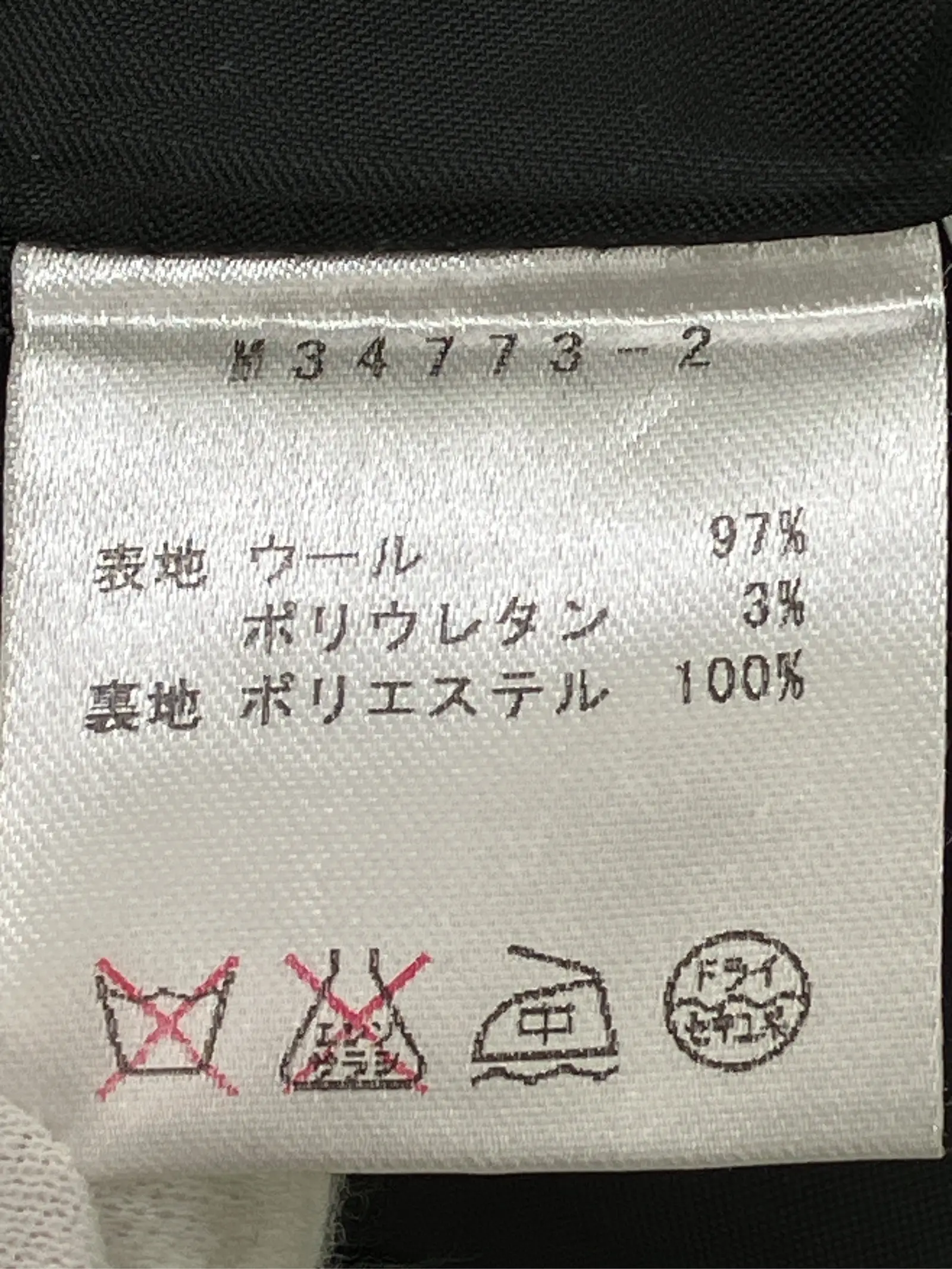https://r2-worker.digdig.jp/product/3106220e-4271-4653-b682-a321c47483d0/104b0dfc-2219-4367-a8b3-57af9973998b