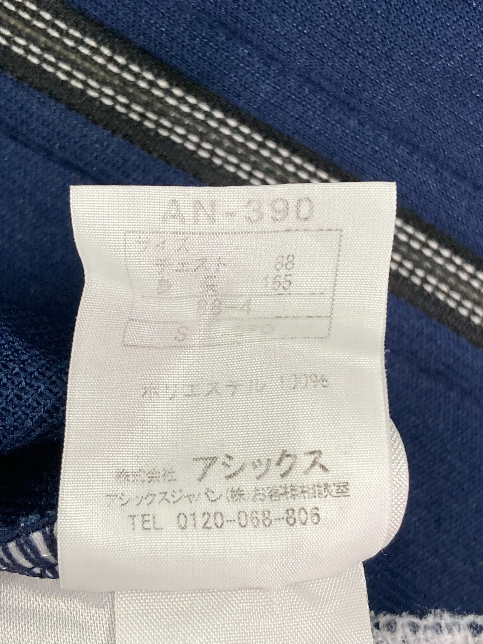 https://r2-worker.digdig.jp/product/3106b4f0-ac02-4977-a61f-0b220f52ea1e/25ce1a8b-cc9d-40ac-a416-3b87c2d03c87