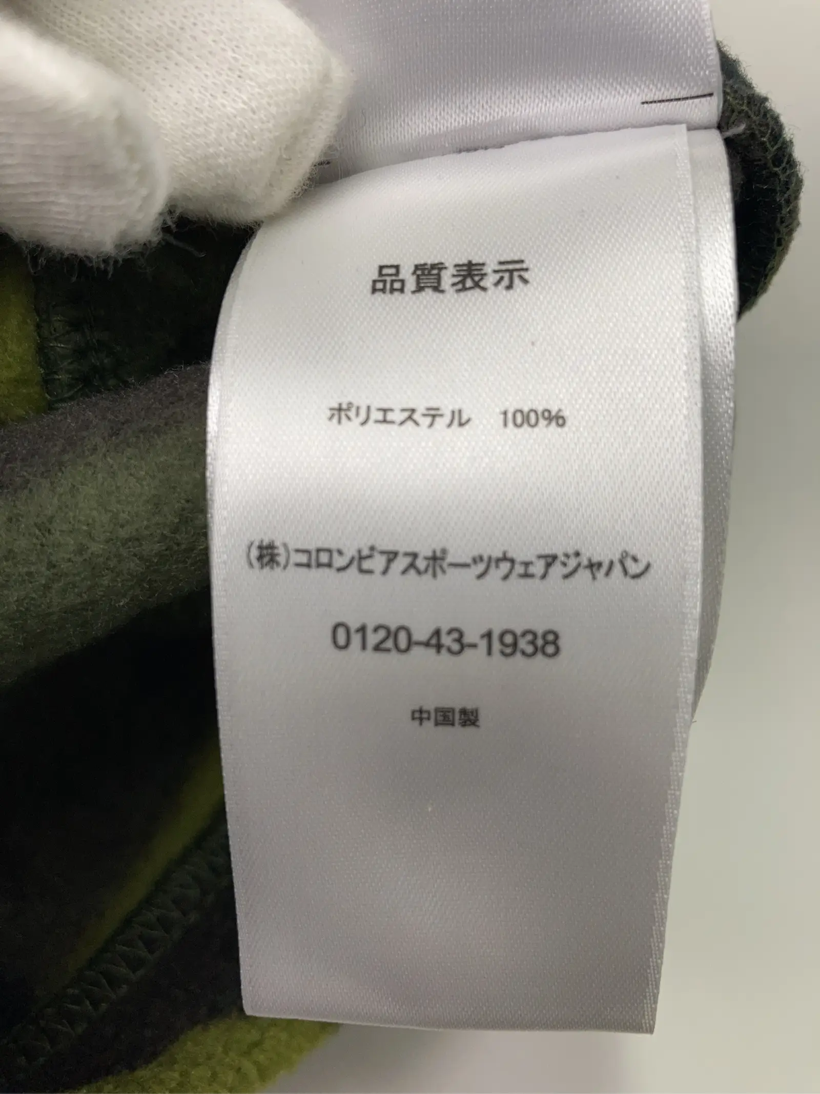 https://r2-worker.digdig.jp/product/3107f9e5-f95e-43c3-97f6-d80fa7b41873/2025d8a9-f883-464b-a319-df30fa51fa92