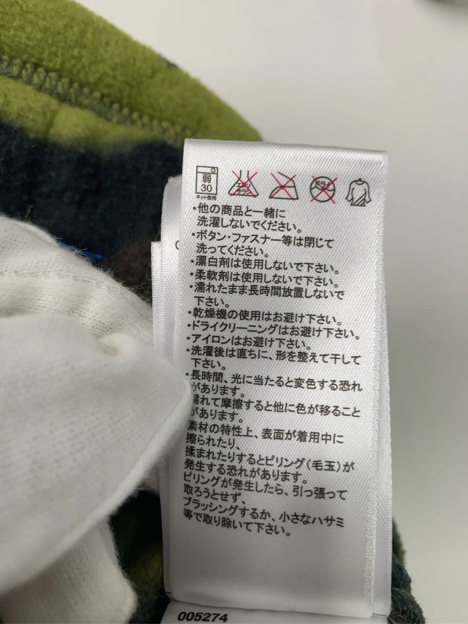 https://r2-worker.digdig.jp/product/3107f9e5-f95e-43c3-97f6-d80fa7b41873/564e02f0-fd2b-4133-ada8-384f1a1c2aa9