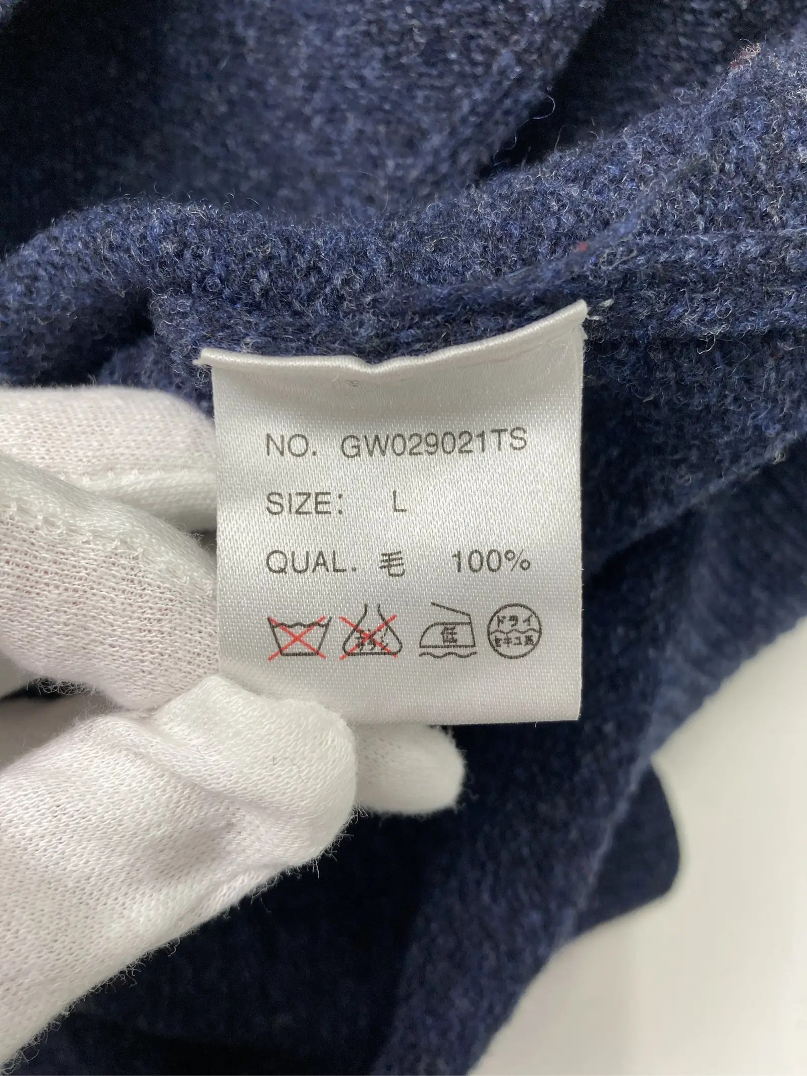 https://r2-worker.digdig.jp/product/310c3b34-571e-4f92-b619-848422634159/c739ac27-e6df-4a8d-a767-942b53a6791b