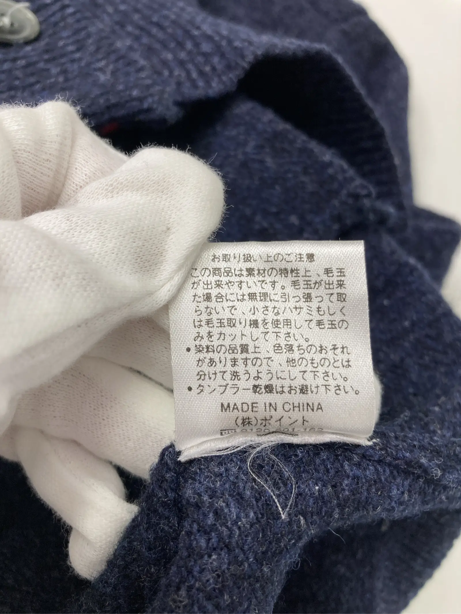 https://r2-worker.digdig.jp/product/310c3b34-571e-4f92-b619-848422634159/e64b09cf-3616-4b67-9c8d-0fe8d140105c