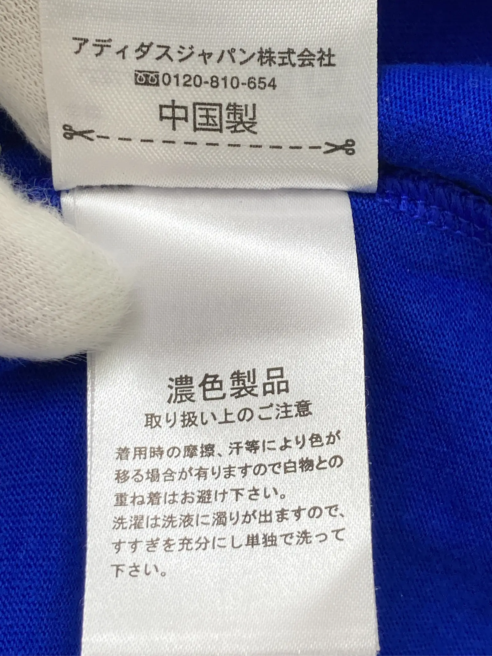 https://r2-worker.digdig.jp/product/310c7736-05a7-4cf8-bd16-9e96bf288e67/5837b69e-8e6a-4118-8f57-3ca702ff9953