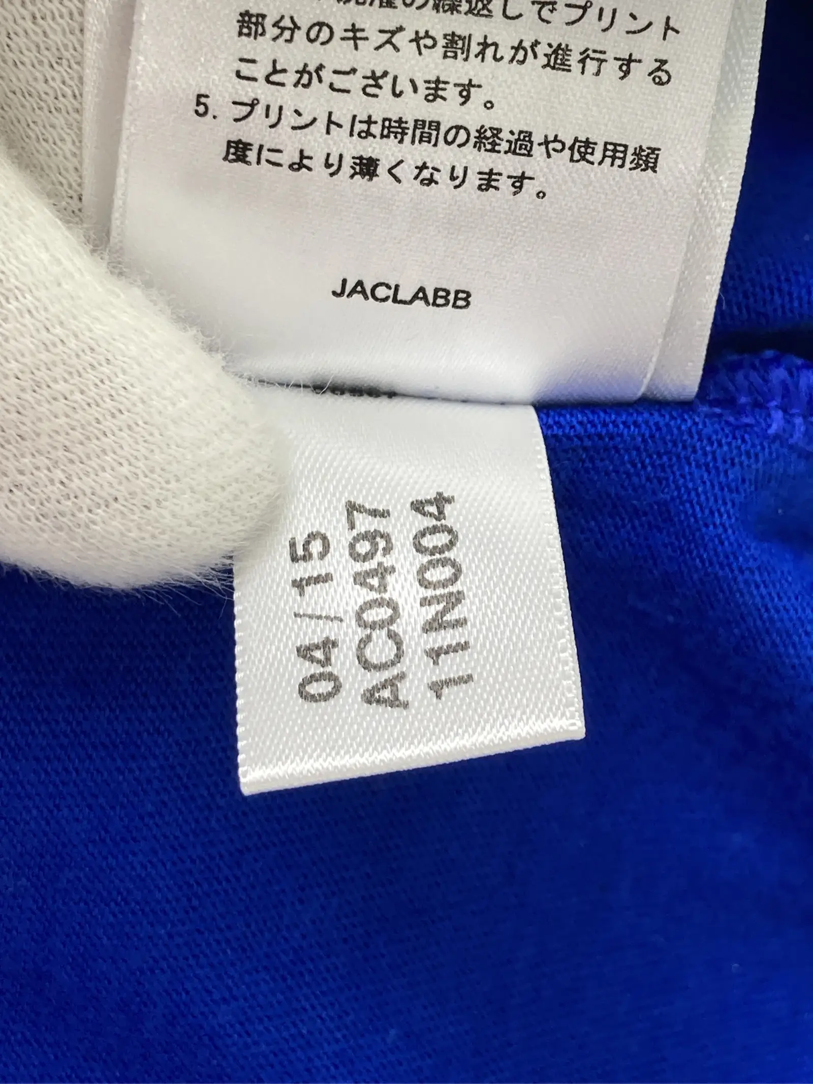 https://r2-worker.digdig.jp/product/310c7736-05a7-4cf8-bd16-9e96bf288e67/5965efb6-f2bf-418e-9607-59eec4a77cf4