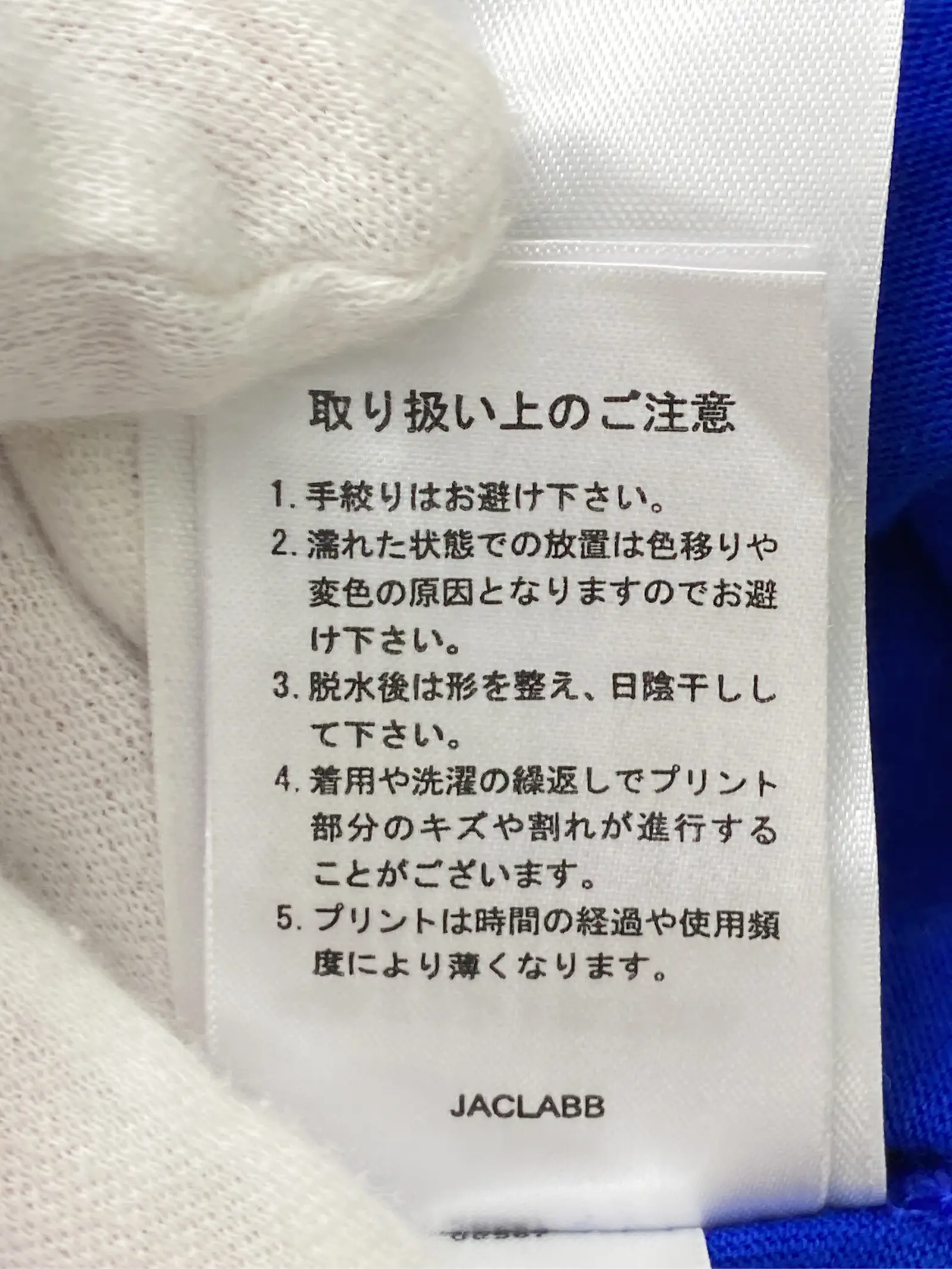 https://r2-worker.digdig.jp/product/310c7736-05a7-4cf8-bd16-9e96bf288e67/6001ee18-4ebf-4658-b12e-4edee66ddc89