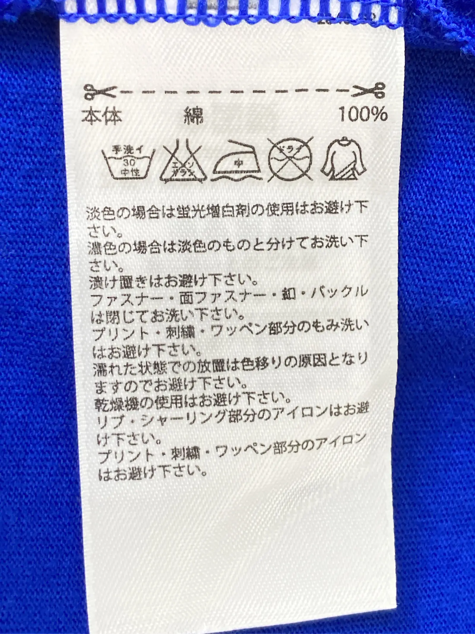 https://r2-worker.digdig.jp/product/310c7736-05a7-4cf8-bd16-9e96bf288e67/85891d15-54f3-45a4-8519-913581a57284