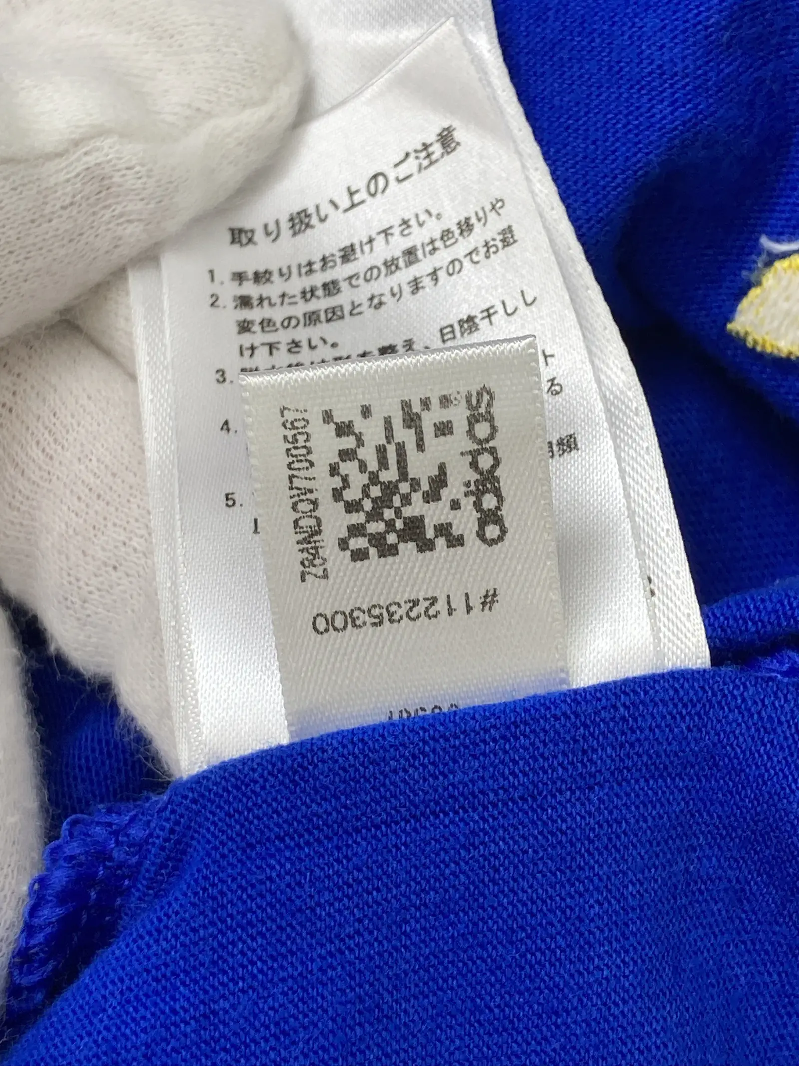 https://r2-worker.digdig.jp/product/310c7736-05a7-4cf8-bd16-9e96bf288e67/bfcbb5ba-714b-4322-9d94-e4a138a6b707