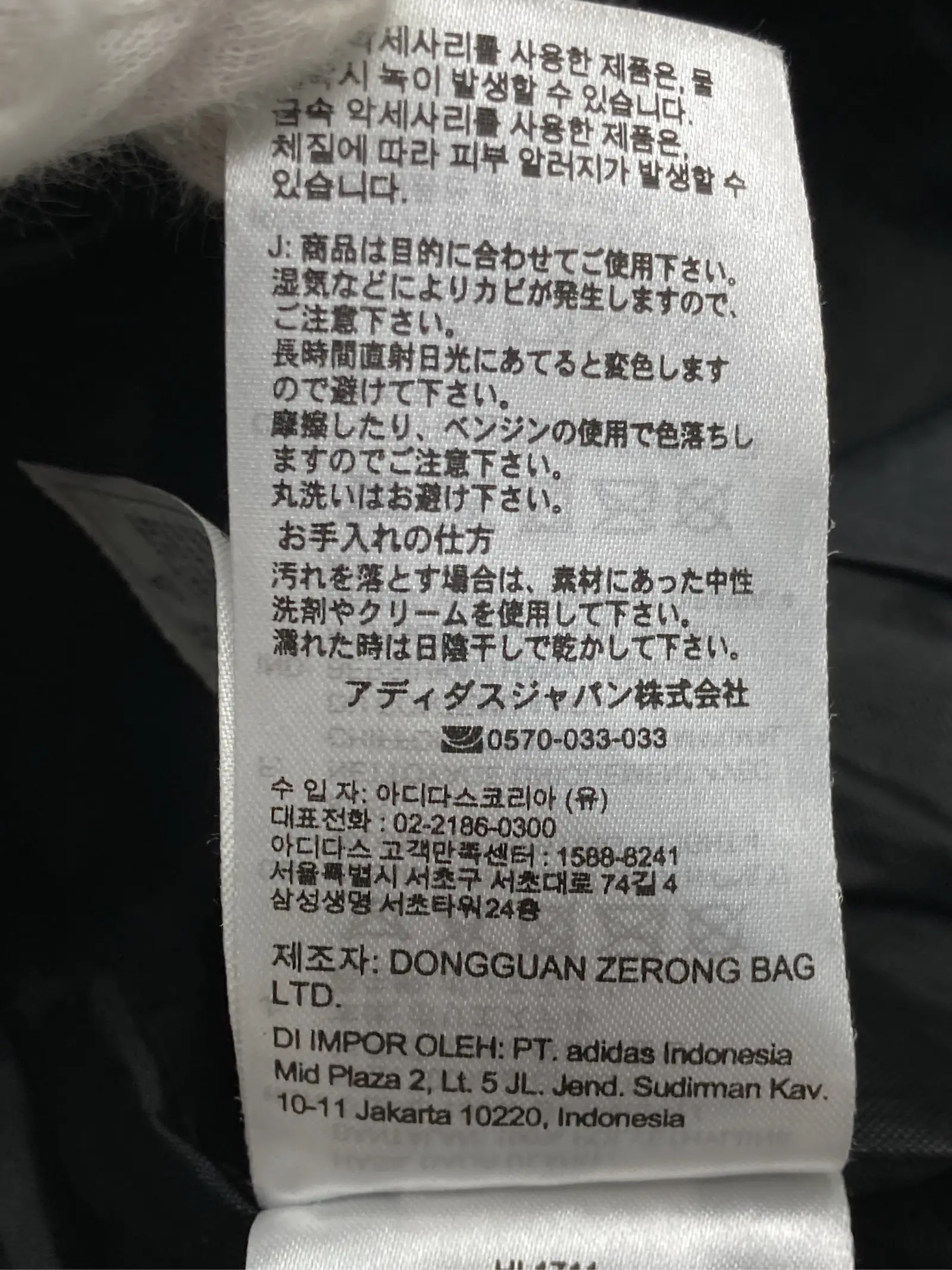 https://r2-worker.digdig.jp/product/31130809-fc28-4608-bbf1-b0321fed451b/44eced5a-892b-4101-8919-5d207eff09cb