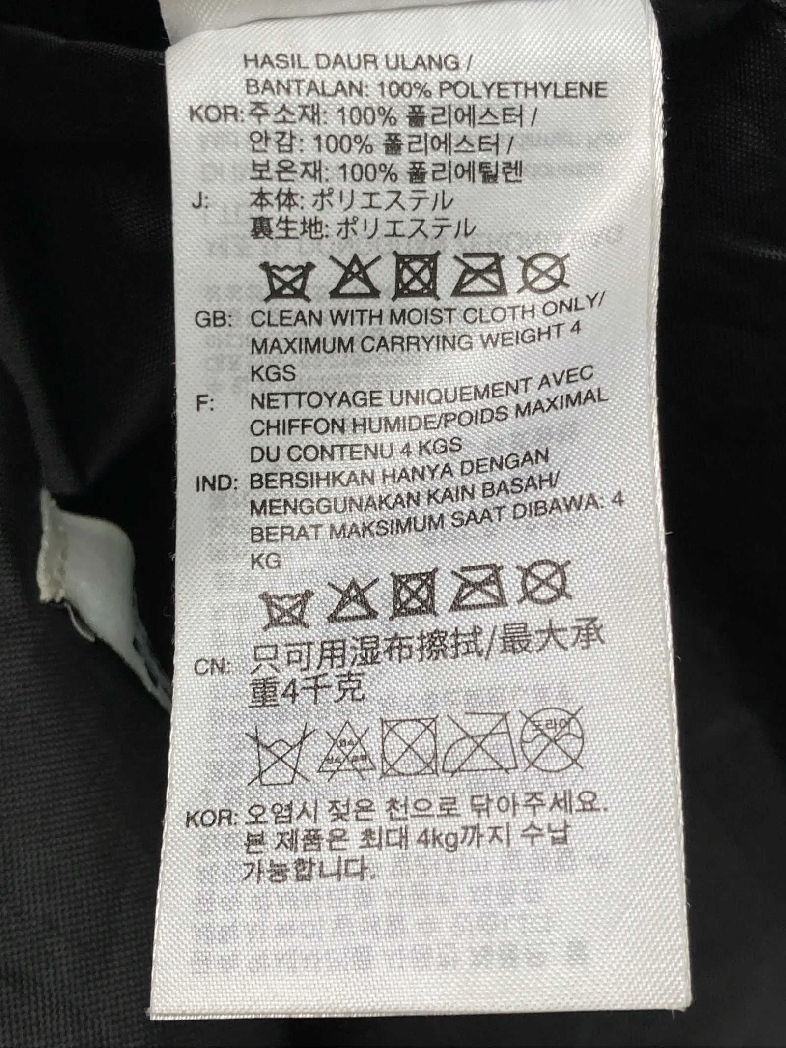https://r2-worker.digdig.jp/product/31130809-fc28-4608-bbf1-b0321fed451b/6b3f9919-5f13-45ee-be0c-e64f4a540b97