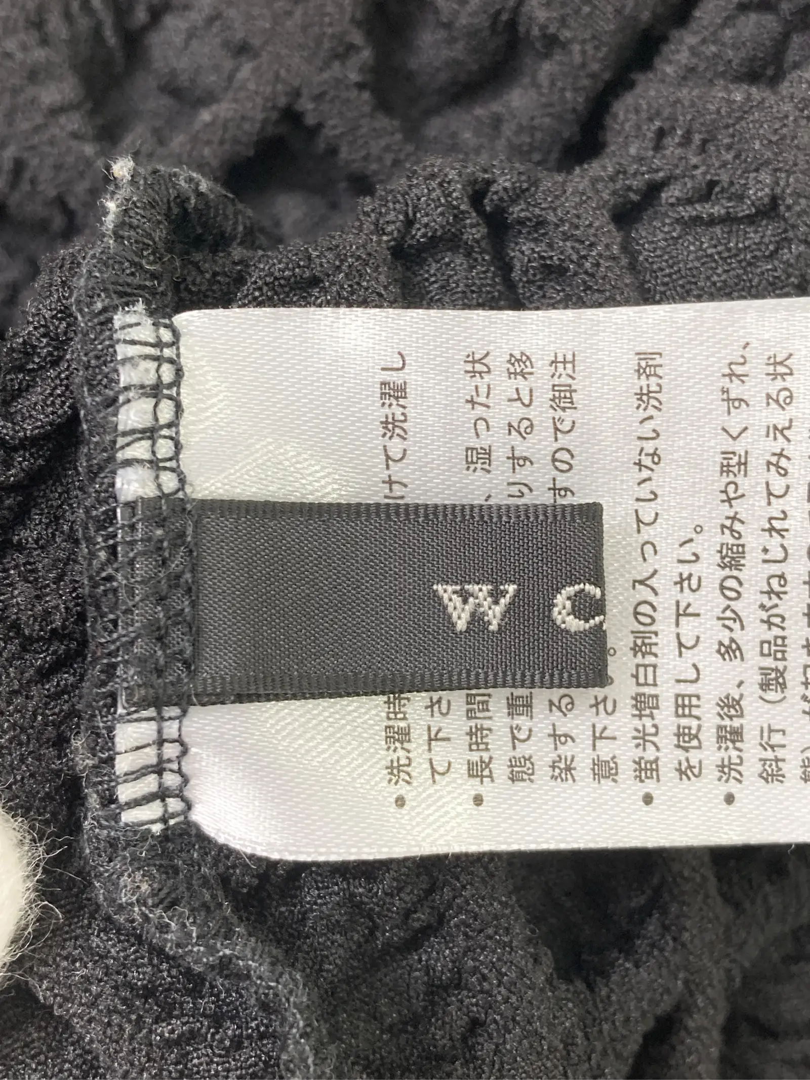 https://r2-worker.digdig.jp/product/3115132b-62d0-4eea-a77f-092d4d0a3e2c/c1db818b-ff60-48d0-8cc2-3d95a2b9186d