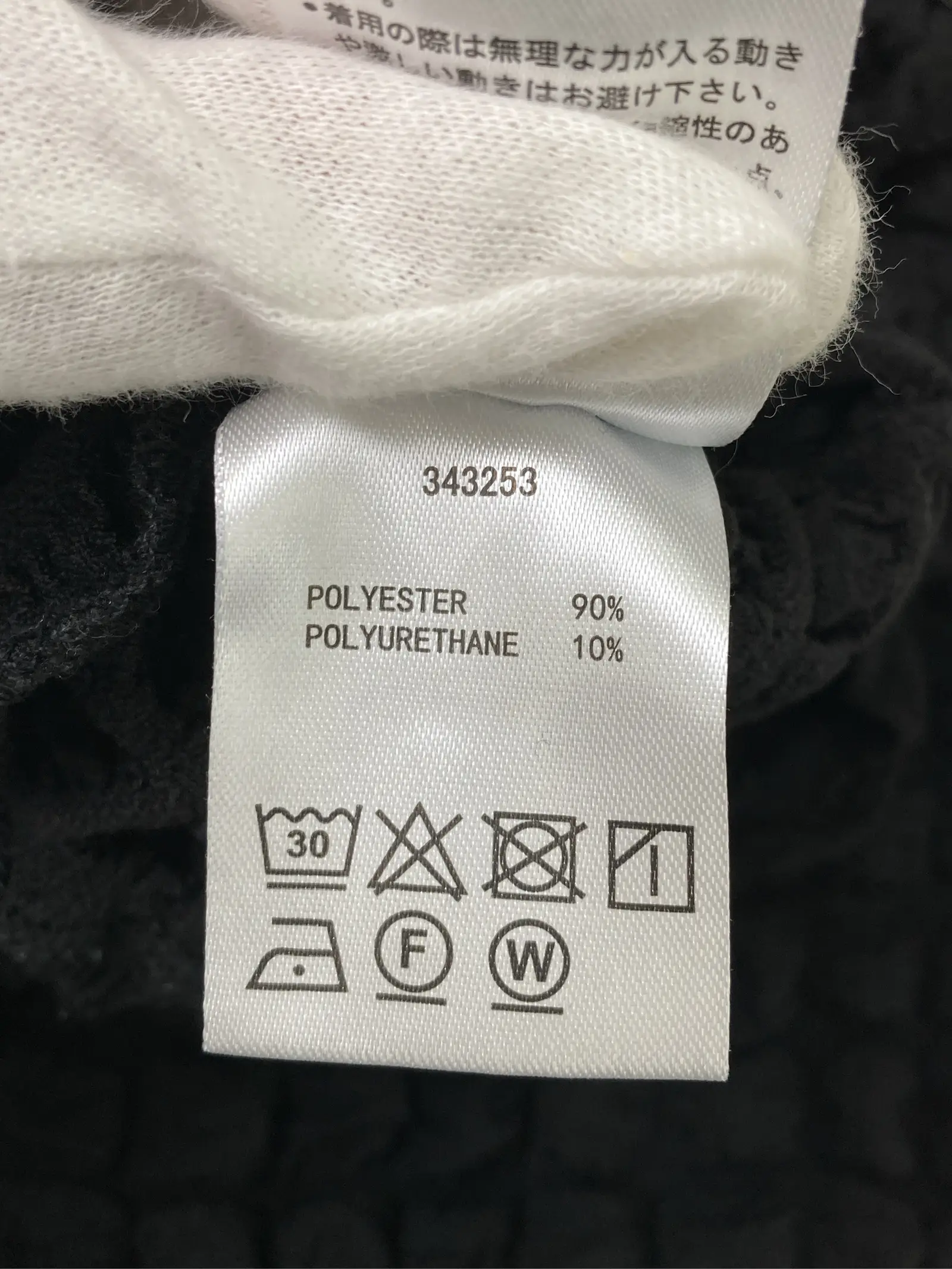 https://r2-worker.digdig.jp/product/3115132b-62d0-4eea-a77f-092d4d0a3e2c/db3358bf-717e-4824-be58-75d7fbc4a99b