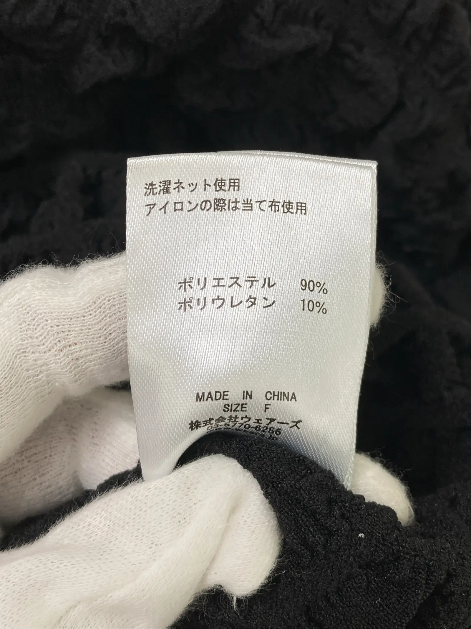 https://r2-worker.digdig.jp/product/3115132b-62d0-4eea-a77f-092d4d0a3e2c/e45336a8-0588-49bb-826c-5ab29b3f8d0f