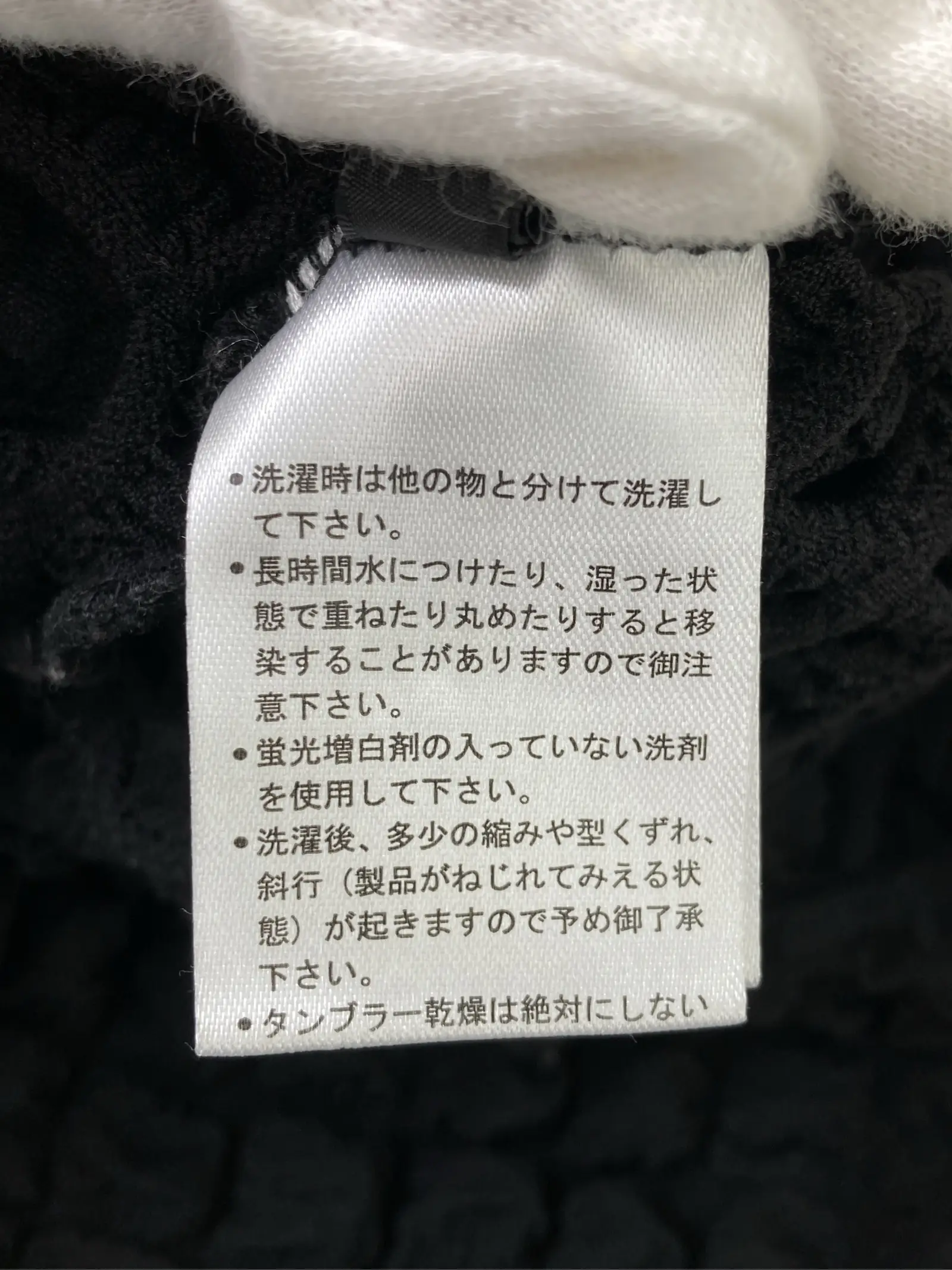 https://r2-worker.digdig.jp/product/3115132b-62d0-4eea-a77f-092d4d0a3e2c/fe6ba504-e092-4b10-a2b1-a67eefd8cb88