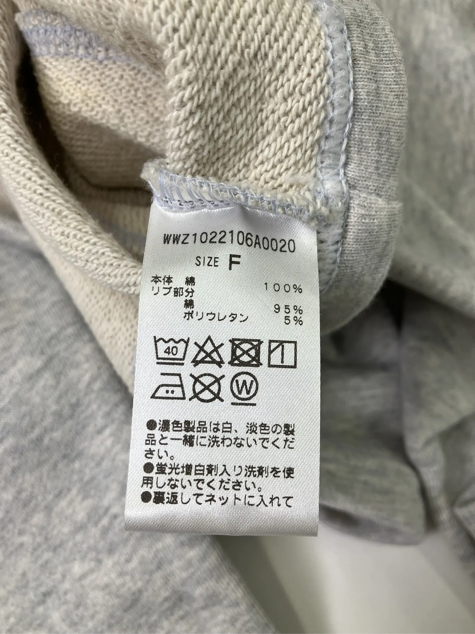 https://r2-worker.digdig.jp/product/311701ad-a99a-4b71-a228-19a34d19d757/4fe0ac60-7db0-411d-a6a4-2ca84347a5e7