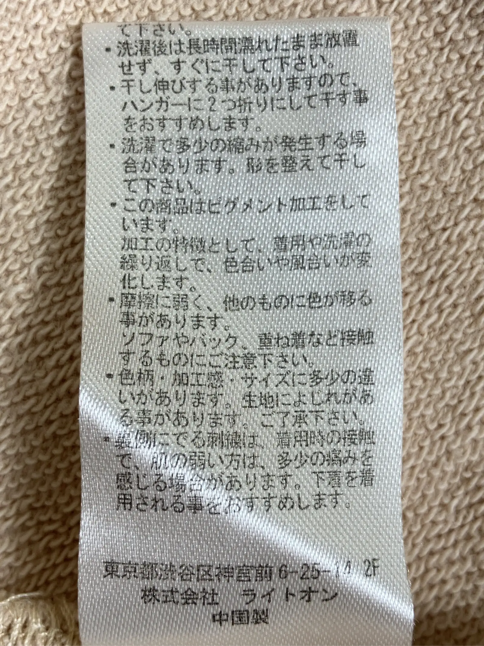 https://r2-worker.digdig.jp/product/3118406c-1ed7-44af-97a3-2bee112da5c2/166e24ac-d7bf-4cf1-805e-d9c46005dec0