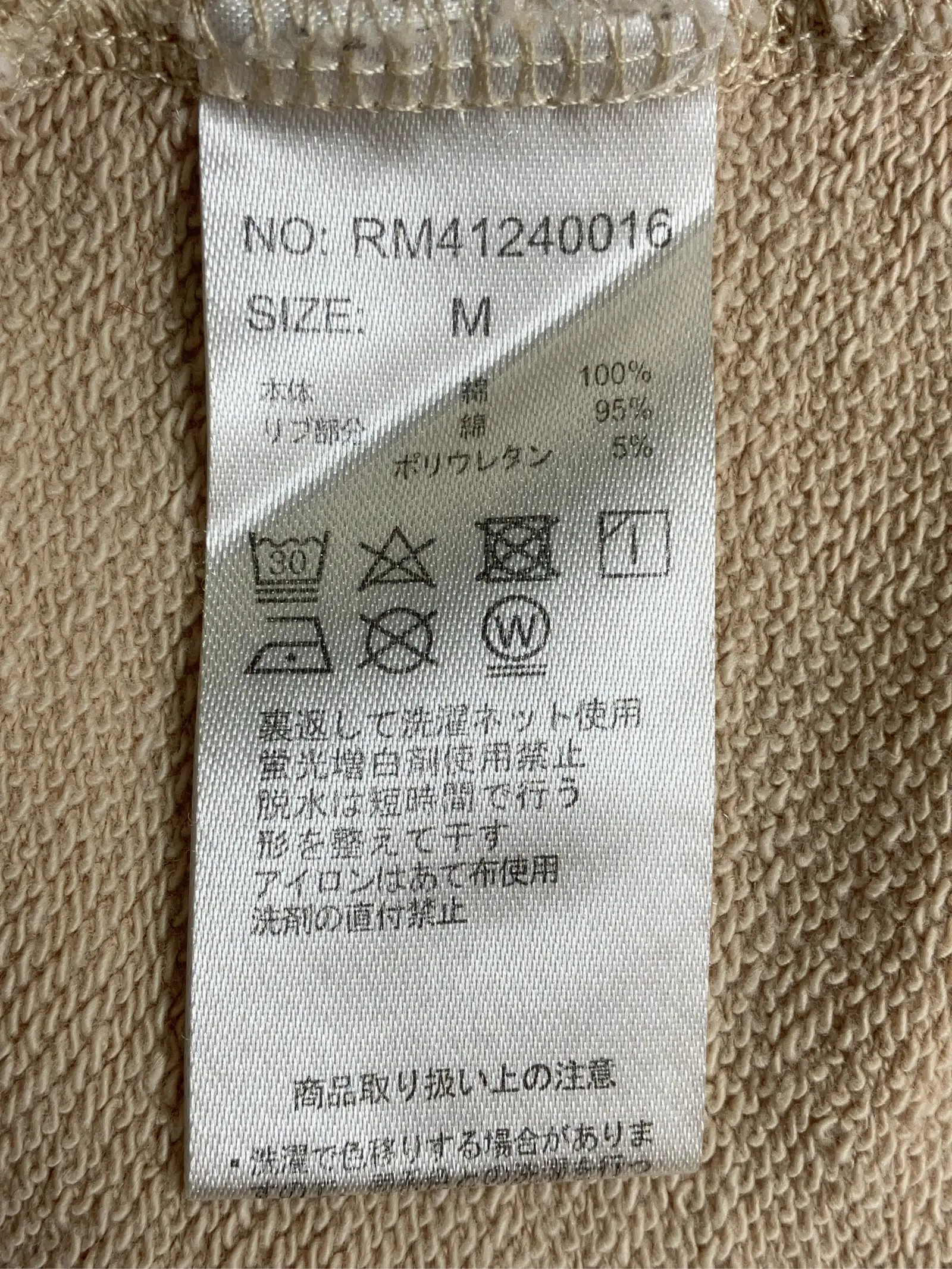 https://r2-worker.digdig.jp/product/3118406c-1ed7-44af-97a3-2bee112da5c2/725e6ddf-0647-44a0-9b77-fe535a04009d