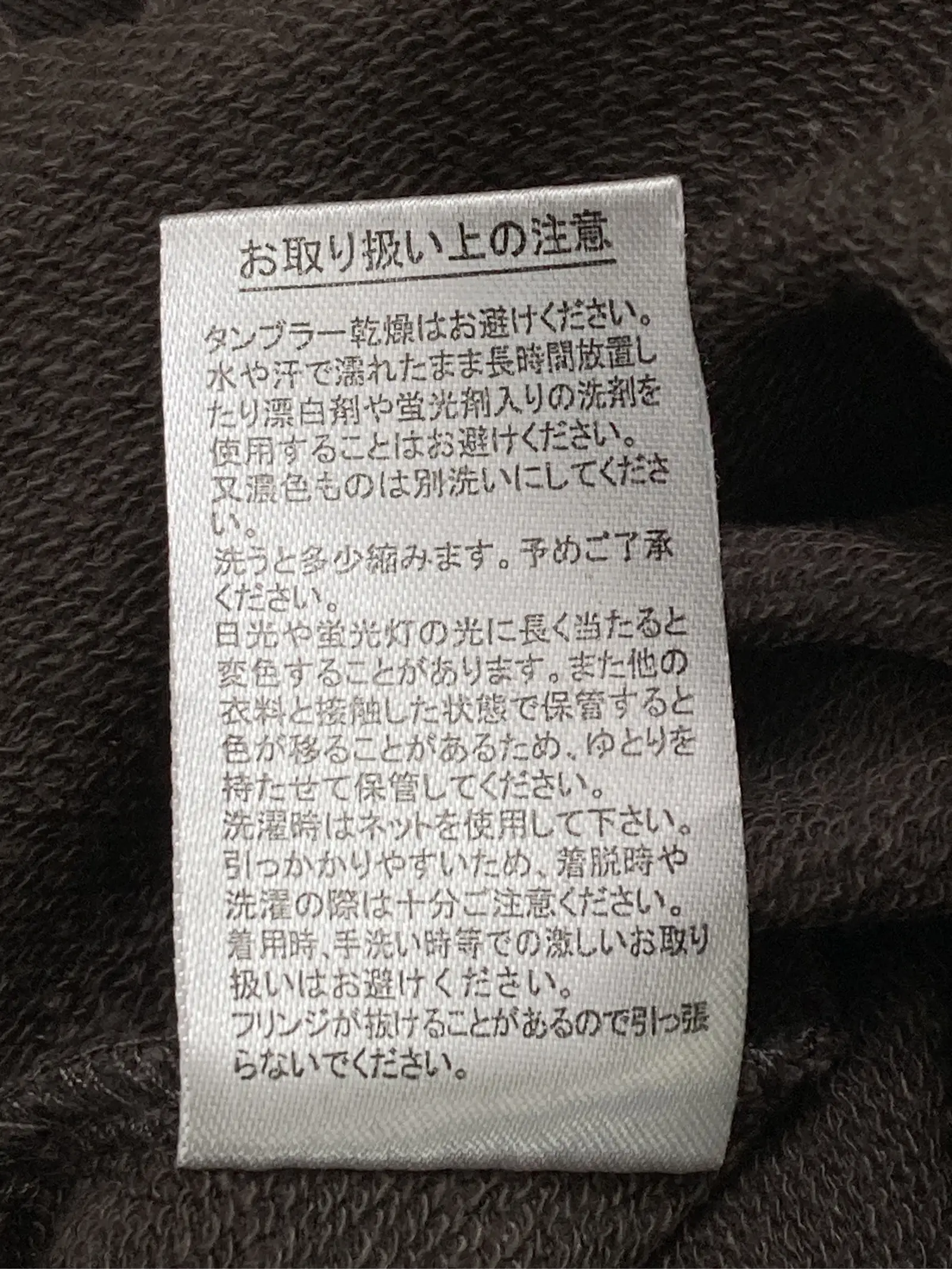 https://r2-worker.digdig.jp/product/3118a3cf-7631-4e4c-8d9e-9be4ca66b586/d1e293d2-9f17-40f6-bafb-270a5d692dd8