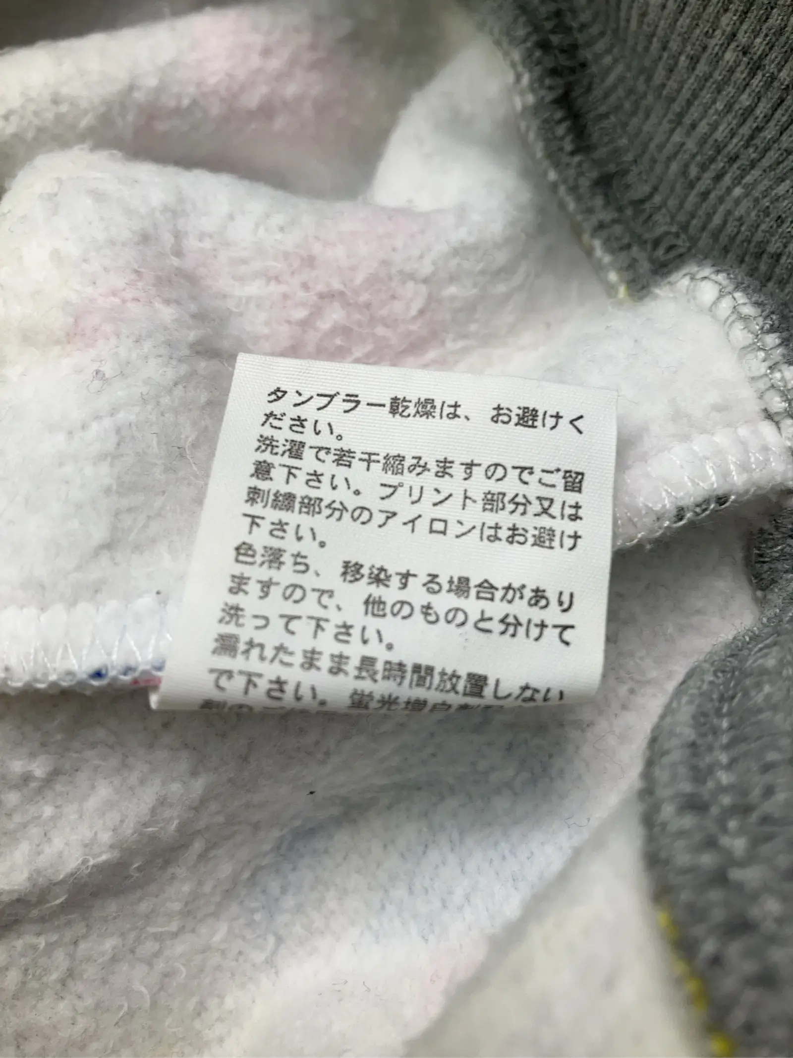 https://r2-worker.digdig.jp/product/3118b047-e429-4bf7-85fd-4192805336c0/3e1266b5-800c-4511-9f1a-6dca58bcab2c