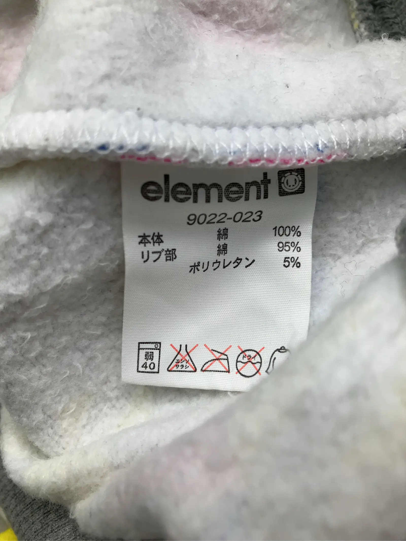 https://r2-worker.digdig.jp/product/3118b047-e429-4bf7-85fd-4192805336c0/45af6a81-9a63-48c7-9864-71287585bc7a