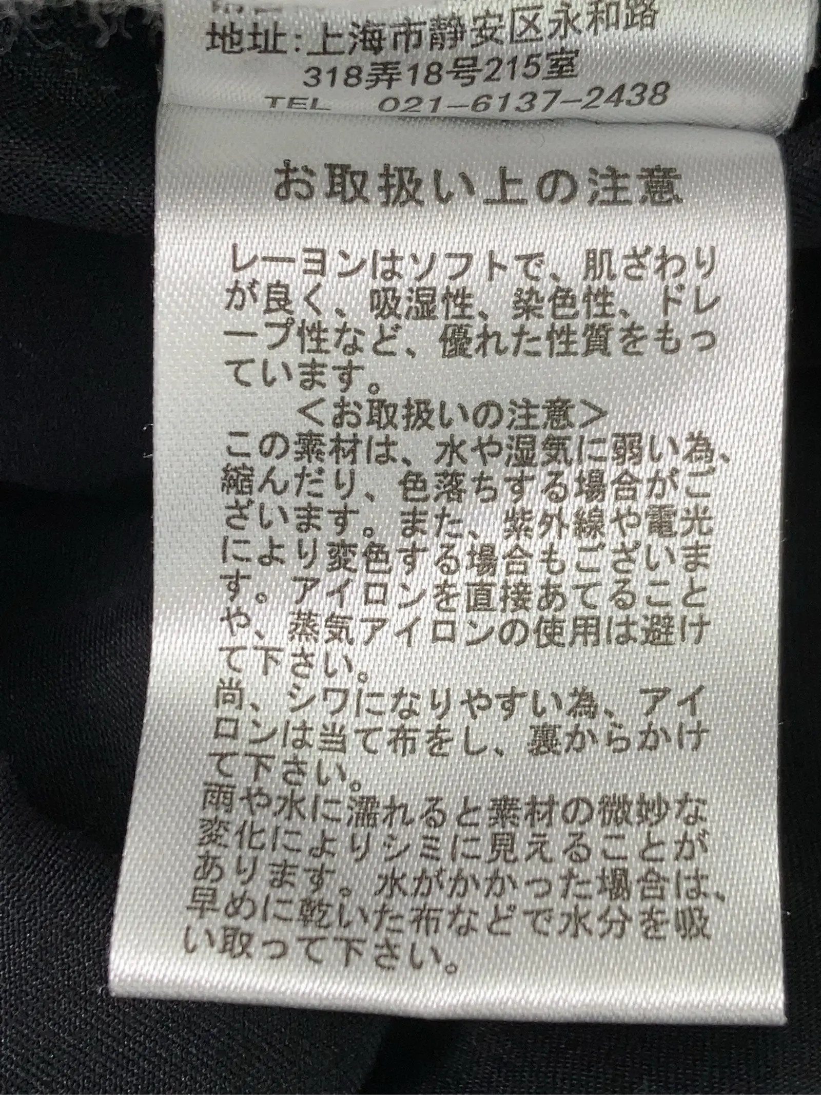 https://r2-worker.digdig.jp/product/311a0b8d-ca75-42dd-a16d-a055f80d1fbf/055c010d-9204-4315-9549-821fb43cffb6