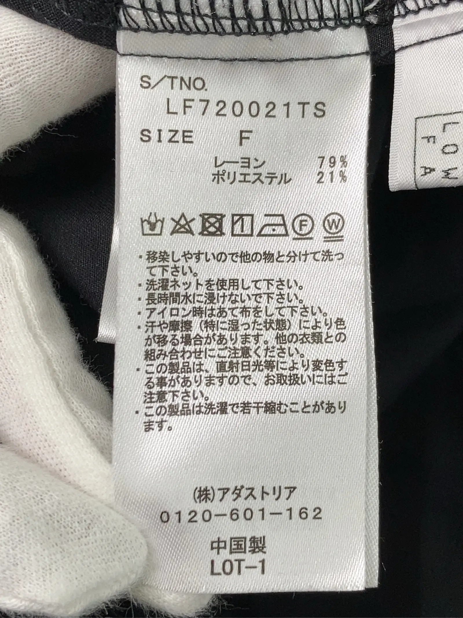 https://r2-worker.digdig.jp/product/311a0b8d-ca75-42dd-a16d-a055f80d1fbf/256fe56c-fa86-4964-b95b-f6cc5b17e2cf