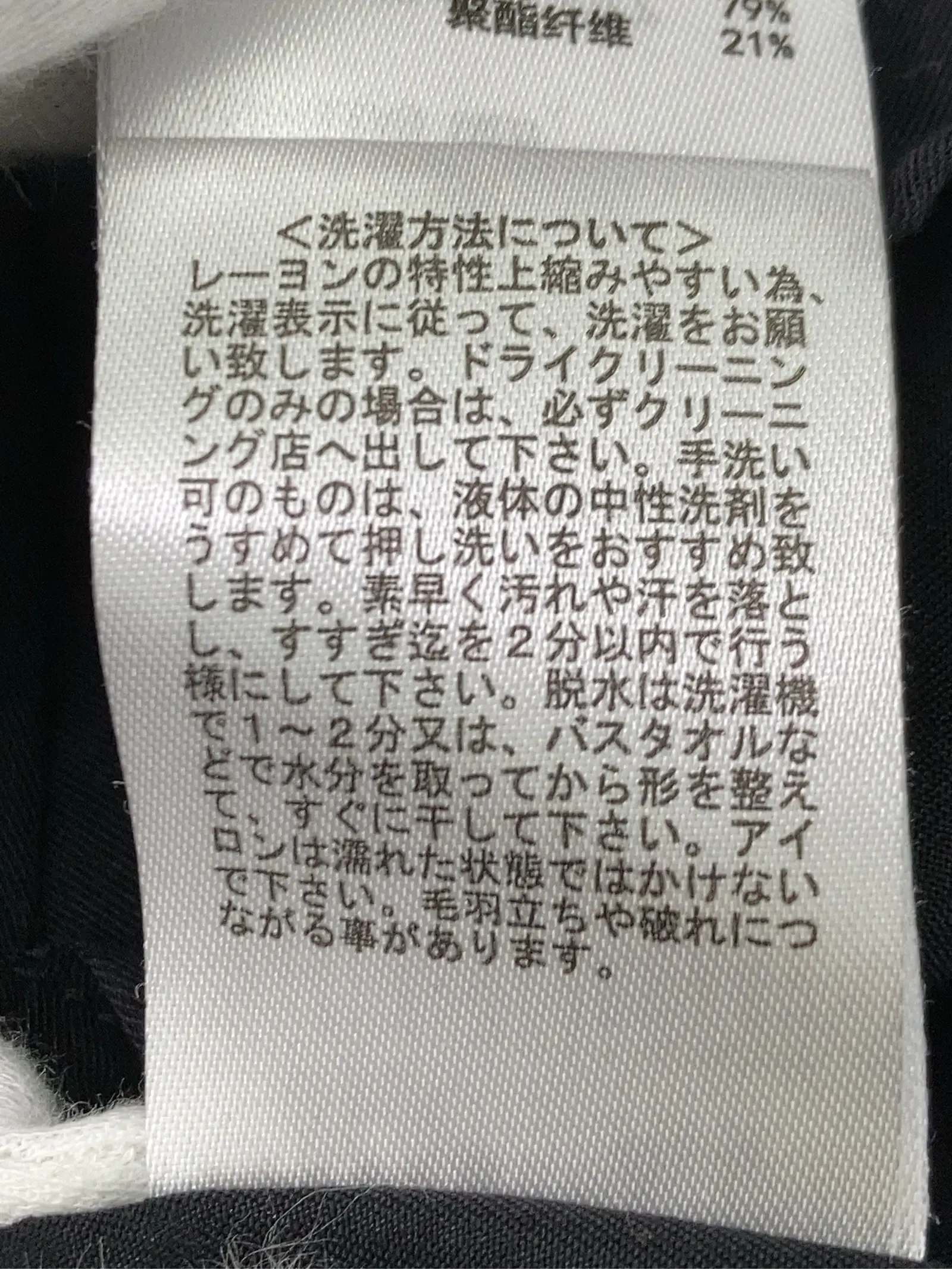 https://r2-worker.digdig.jp/product/311a0b8d-ca75-42dd-a16d-a055f80d1fbf/4627a4cc-1686-4740-b53f-431e03f1e290