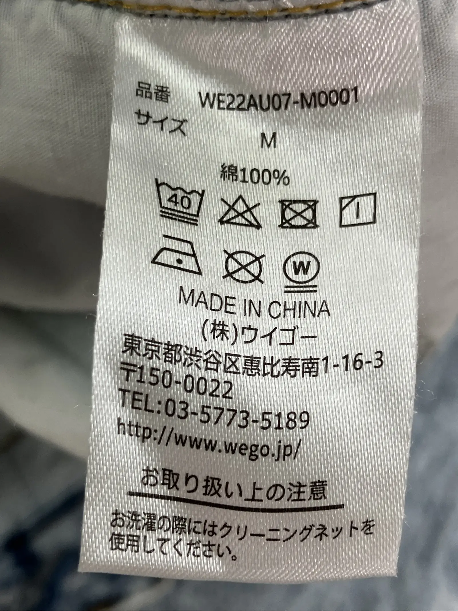 https://r2-worker.digdig.jp/product/311a313f-bbf4-4afb-8c39-ff412584f466/3a4052be-a917-4201-bc84-34f7b9939ff1