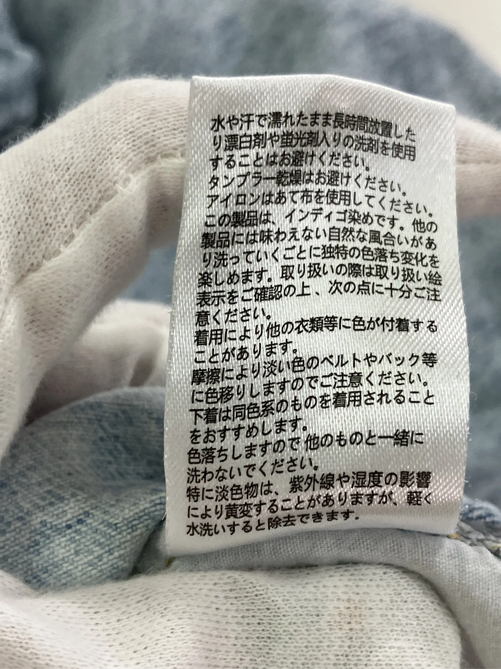 https://r2-worker.digdig.jp/product/311a313f-bbf4-4afb-8c39-ff412584f466/42e2b1b7-d806-42db-99ce-b3e6d8e4cf86