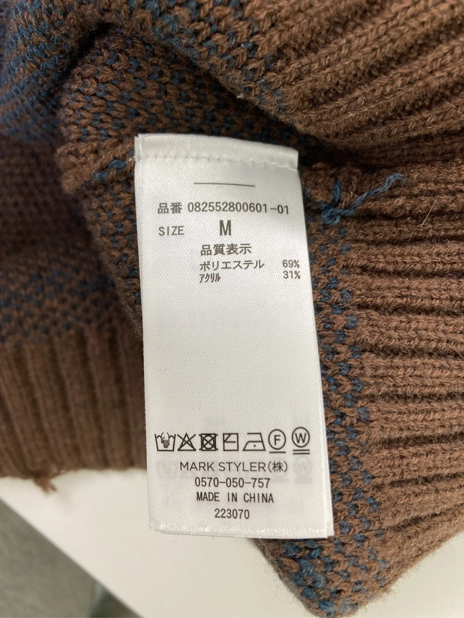 https://r2-worker.digdig.jp/product/311a5c2b-23a6-4782-8971-71270173684a/e12b1271-29a9-4839-a6a5-8e64adaabe2e