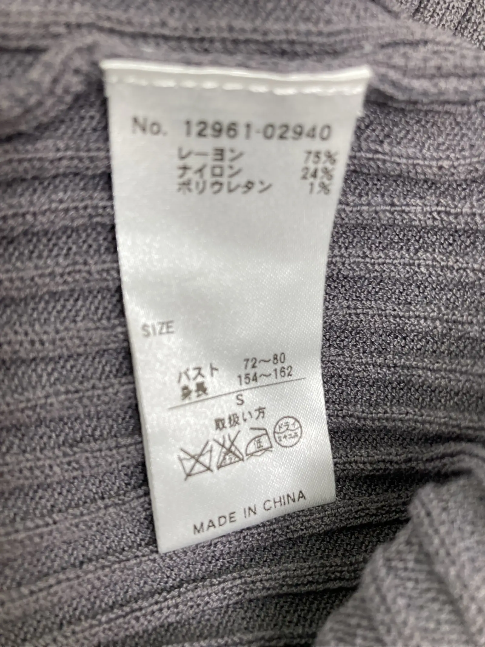 https://r2-worker.digdig.jp/product/311a7ba8-cfd8-4085-906b-fd41ef26602a/f5dd6d28-632e-42ae-9476-80d5722eb46d