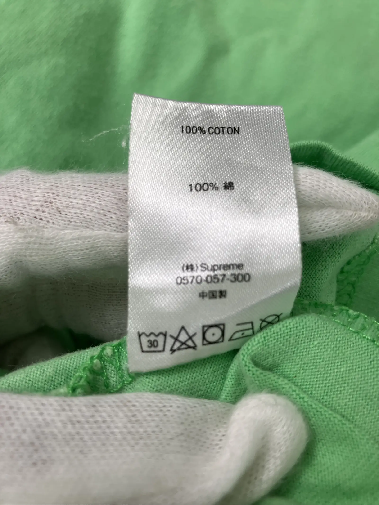 https://r2-worker.digdig.jp/product/311a9ba9-5ac8-4883-b463-3c1f2606e8ff/6fd92270-a9c7-4987-a9cc-06a824e29245