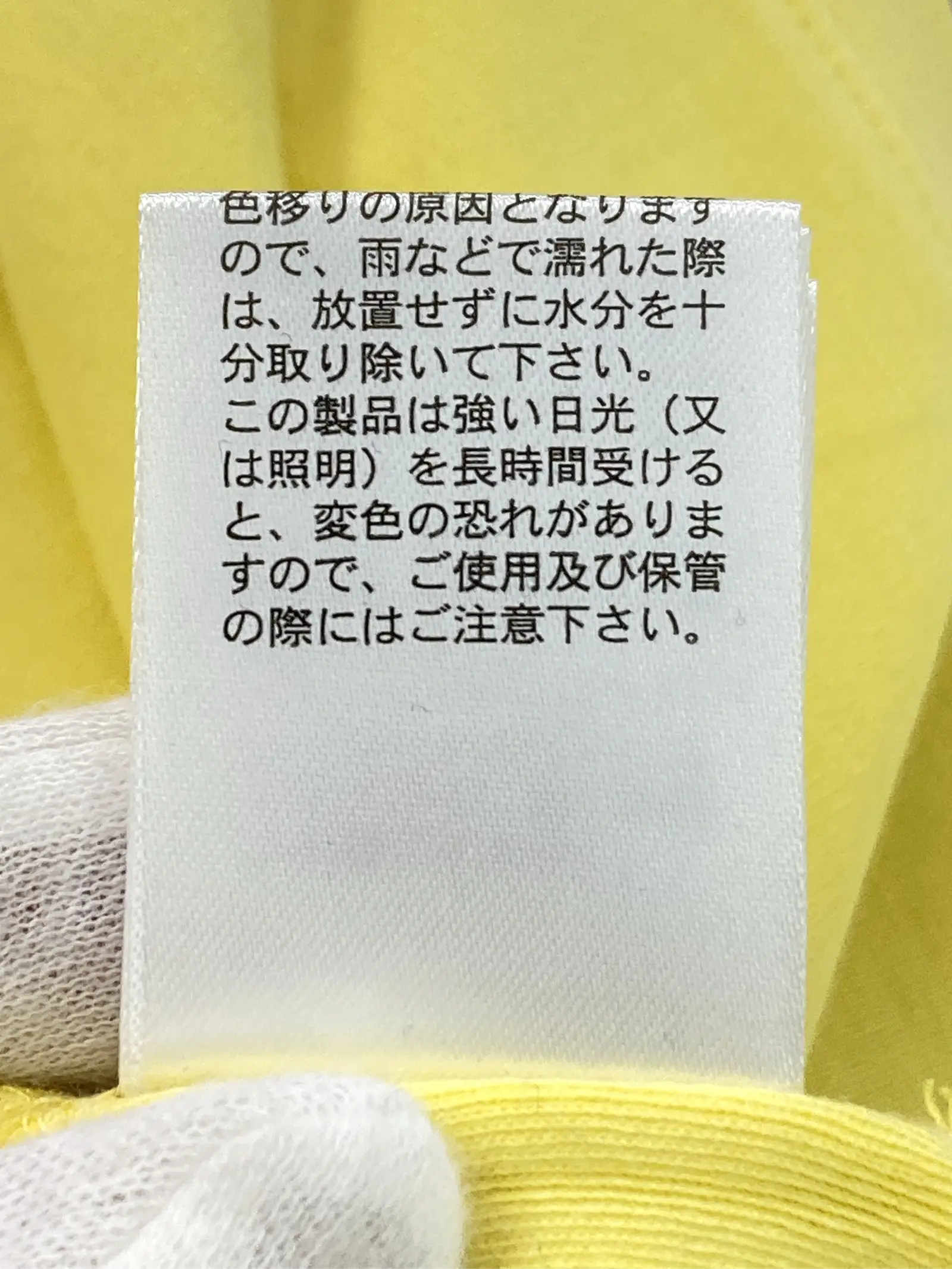 https://r2-worker.digdig.jp/product/311cf6b5-e186-4c5c-be98-735d1e793a4e/45b8f892-e327-43a6-bdd1-46fcaa5f21c7