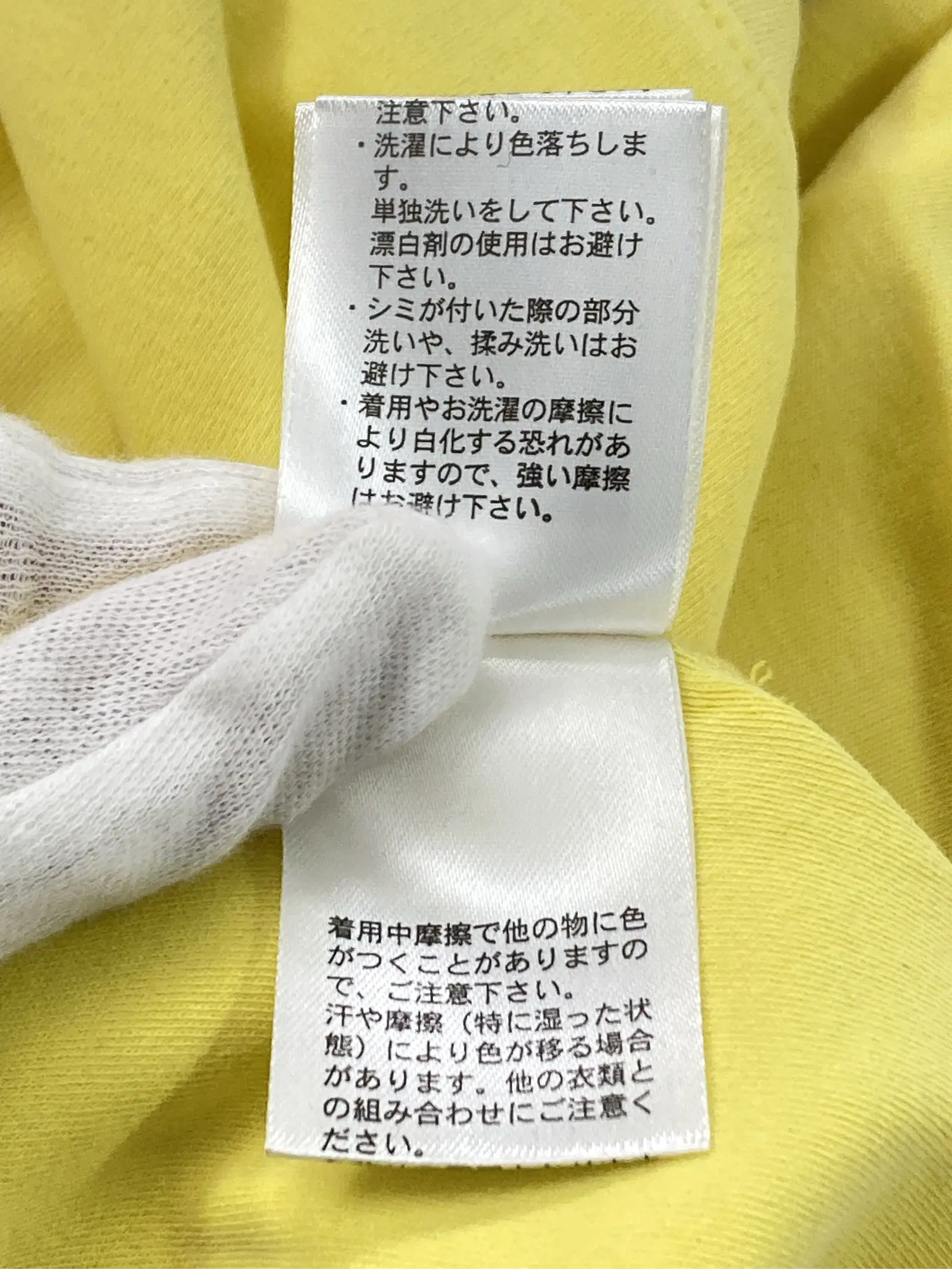 https://r2-worker.digdig.jp/product/311cf6b5-e186-4c5c-be98-735d1e793a4e/76b6295d-bbde-46e5-9280-0fb87639556a