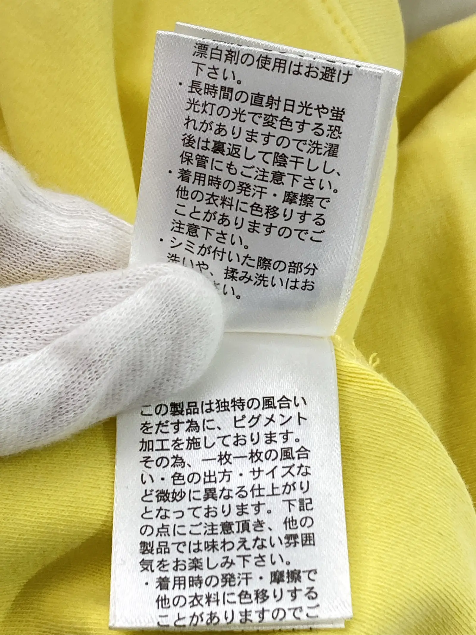 https://r2-worker.digdig.jp/product/311cf6b5-e186-4c5c-be98-735d1e793a4e/c2cae86d-baf5-4961-96bf-333d6ce537f7
