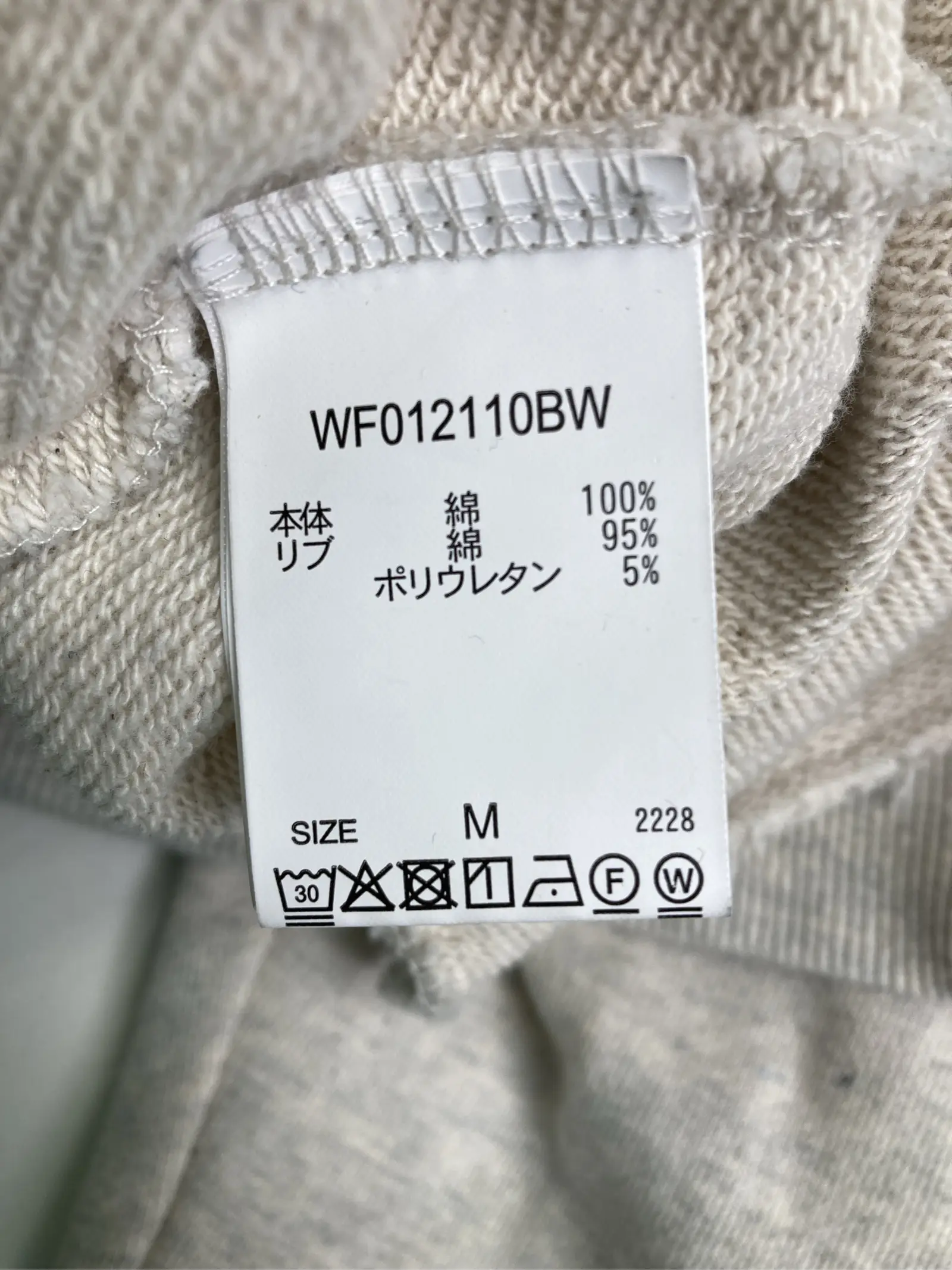 https://r2-worker.digdig.jp/product/31233801-9996-4682-8beb-40bd0f5cf772/c87b9309-227e-4736-8820-8d0cc8c5a968