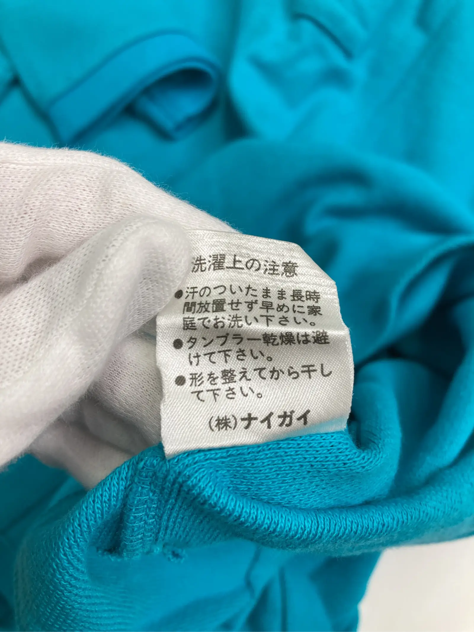 https://r2-worker.digdig.jp/product/3123c8f3-37d5-42dc-8bce-80f1663215fa/5f3a9022-895a-476e-a74e-9bf5ab15583c