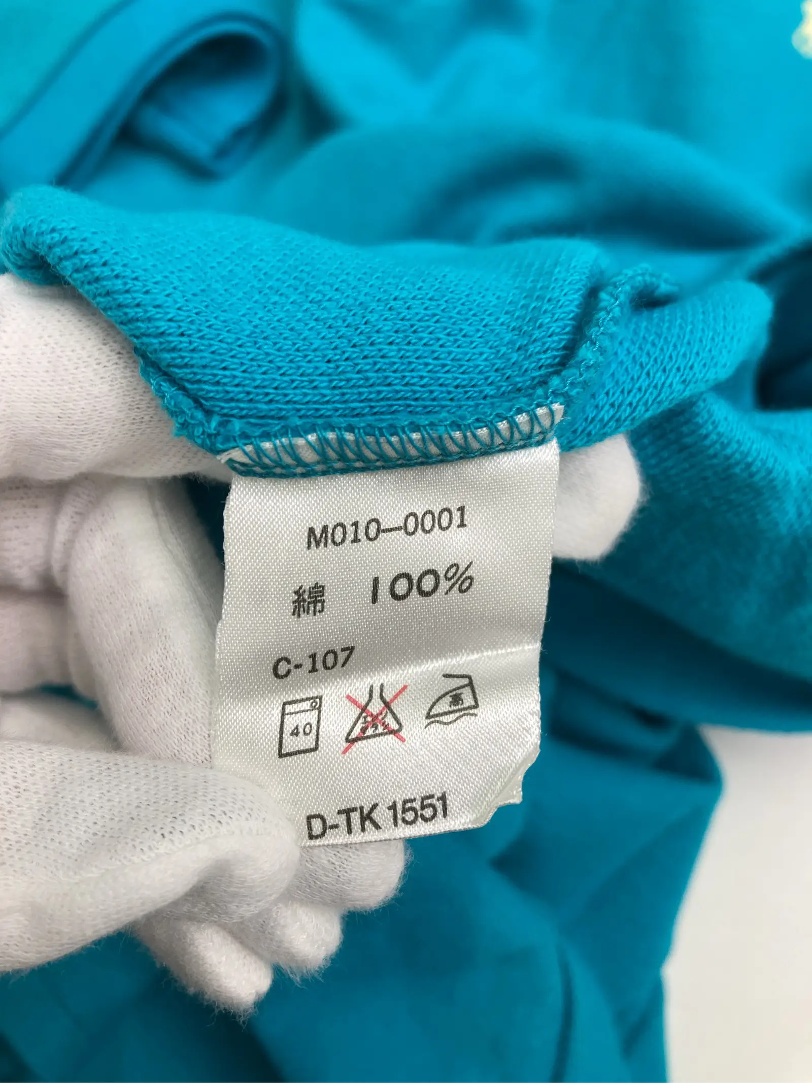 https://r2-worker.digdig.jp/product/3123c8f3-37d5-42dc-8bce-80f1663215fa/92b55263-050d-4f0c-8c59-e1f22137ab22