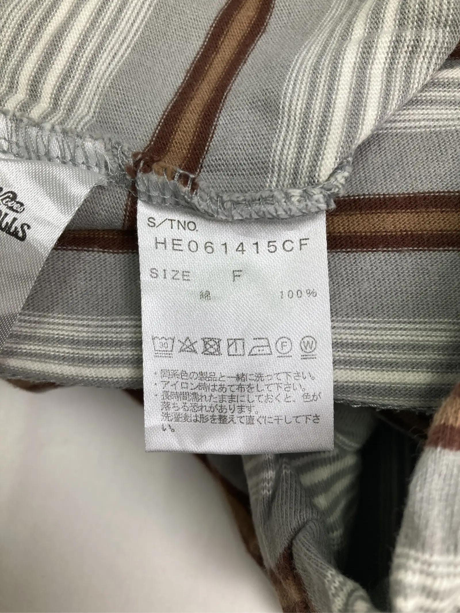 https://r2-worker.digdig.jp/product/3123ce94-53e0-4152-8058-62bb4bf4e087/e003302d-24cb-4e98-8103-39c658d7188b