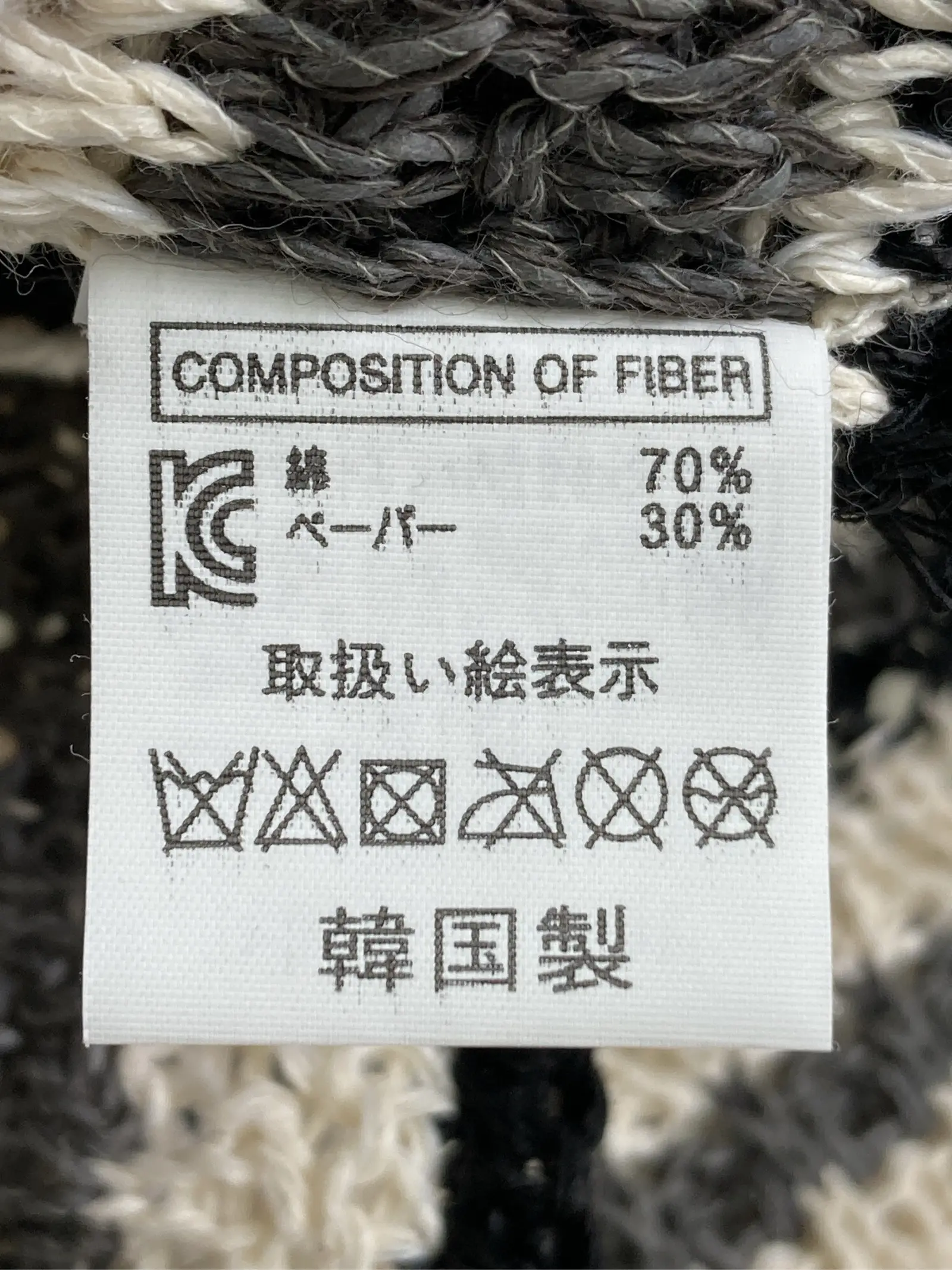 https://r2-worker.digdig.jp/product/31254e63-9906-4ff0-98e3-f77bb7822db5/68777fb7-92bd-4d89-b871-64a767979966