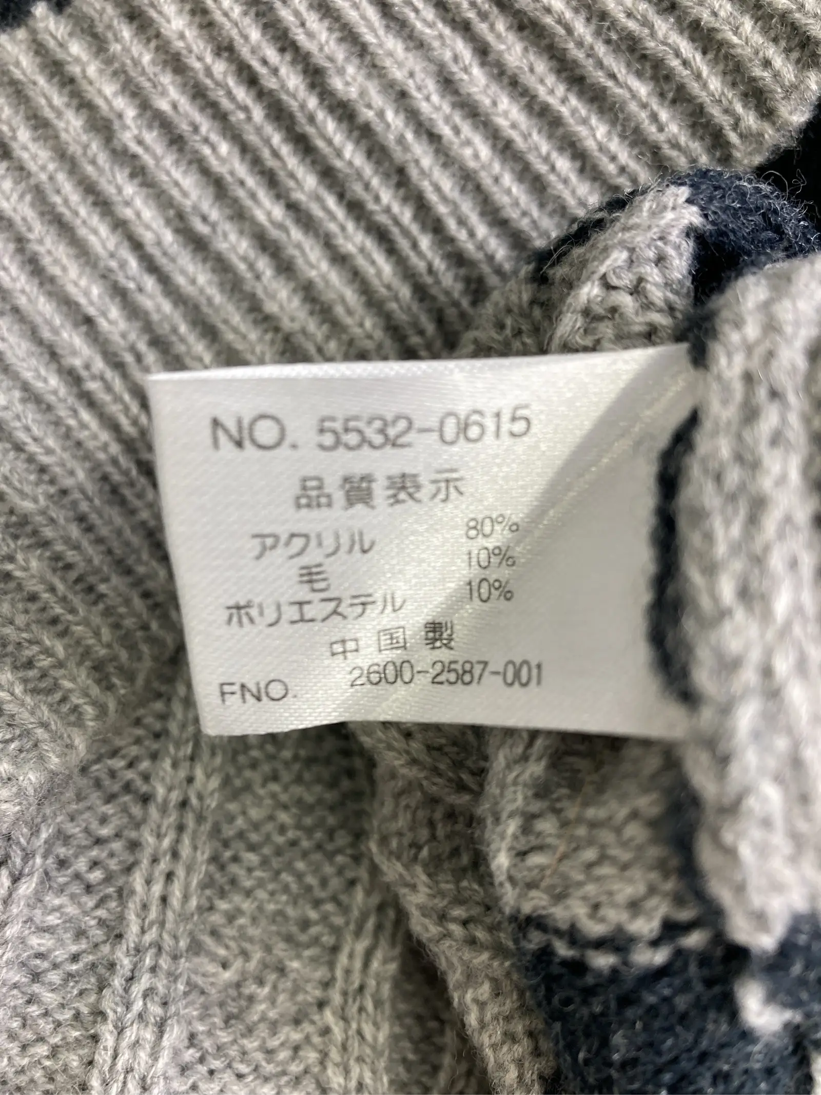https://r2-worker.digdig.jp/product/31257fa6-68fb-42b6-9a64-32ea7585ab84/56310d29-ad39-4216-af28-68727ea47bb4