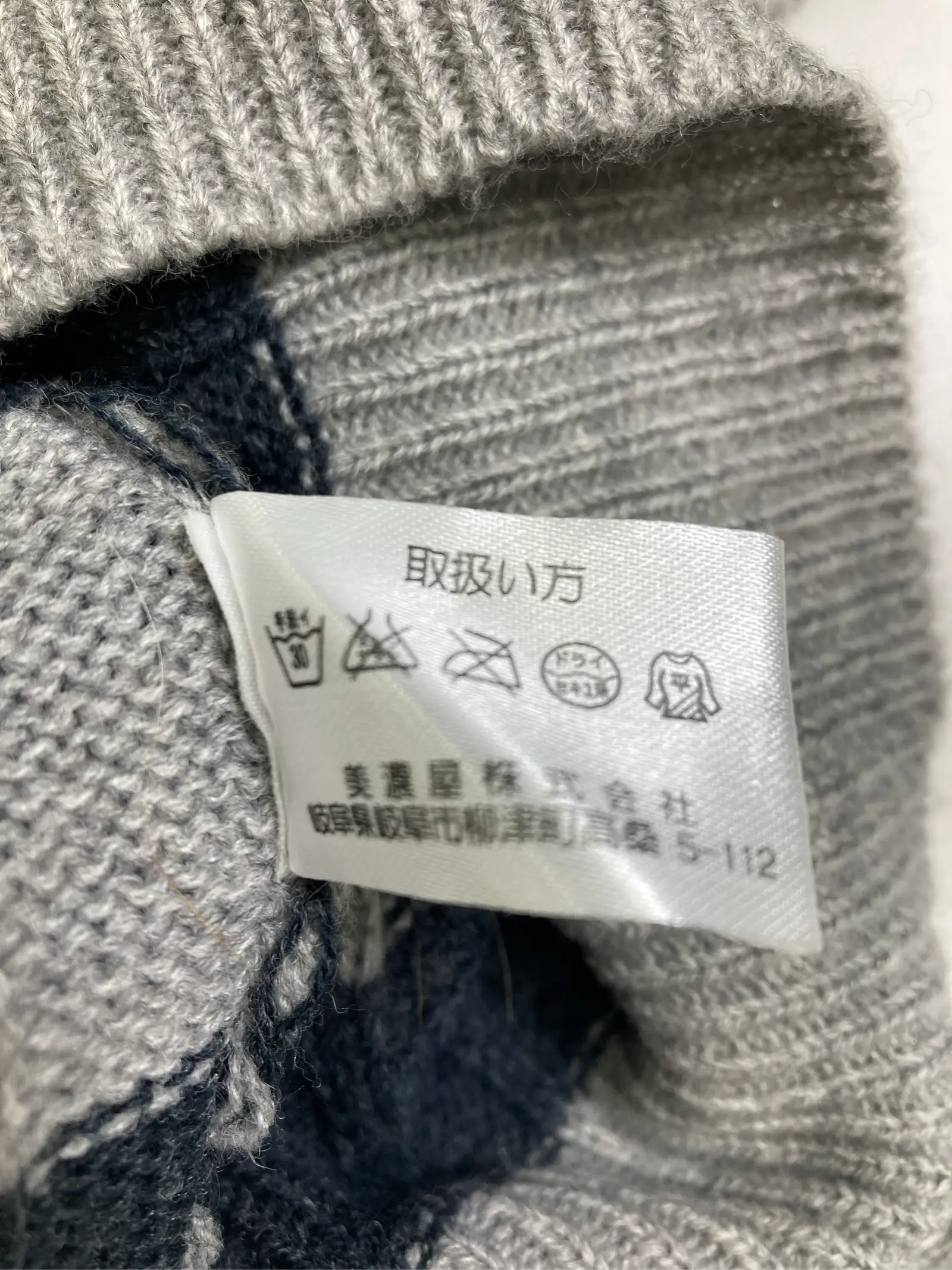 https://r2-worker.digdig.jp/product/31257fa6-68fb-42b6-9a64-32ea7585ab84/f9a55118-d3da-4d9e-9ebe-163e0d1b2574