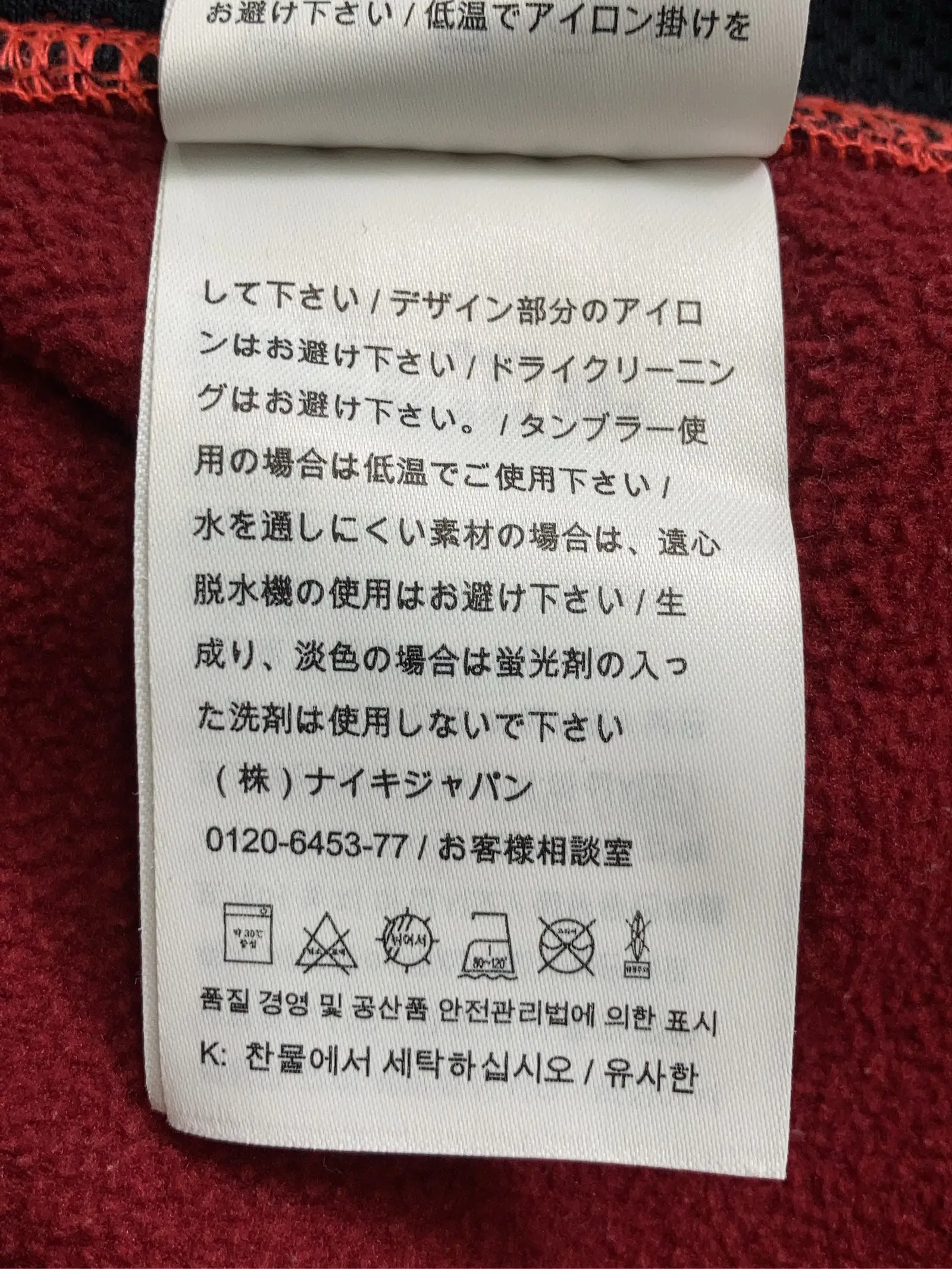 https://r2-worker.digdig.jp/product/31259b76-4a2f-4d6e-b654-da3f98e1a892/3b75c34c-58b0-47ae-8cb9-e87c064209df