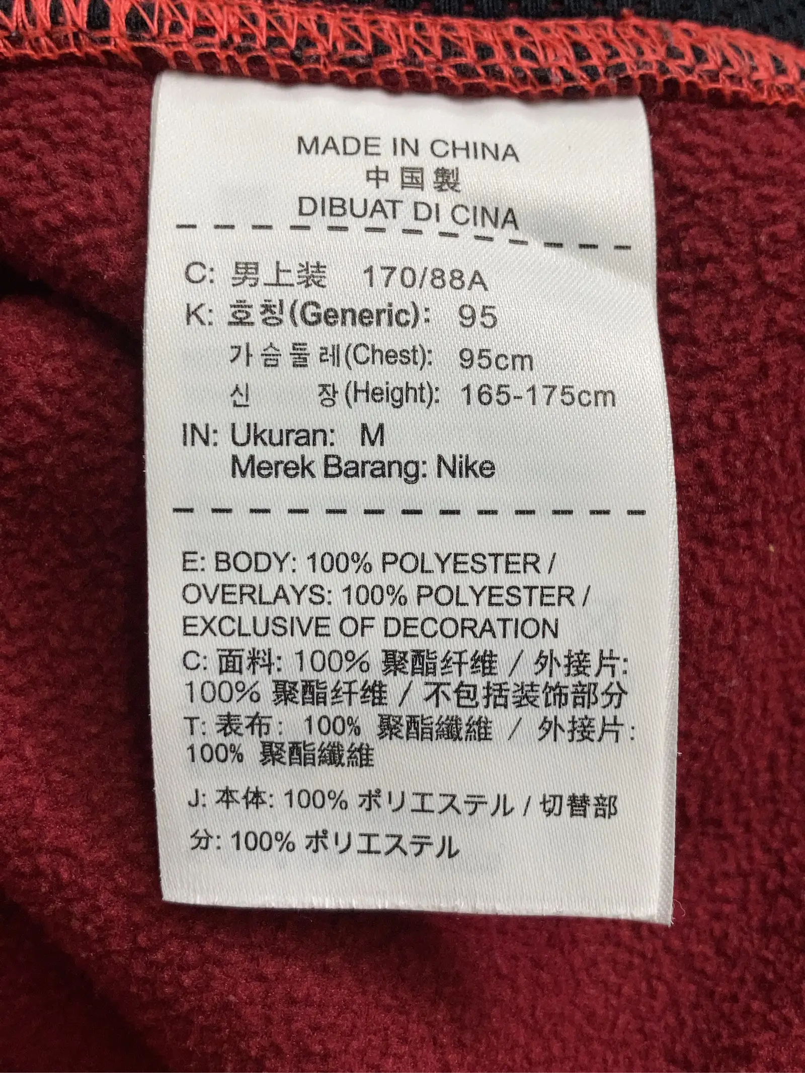 https://r2-worker.digdig.jp/product/31259b76-4a2f-4d6e-b654-da3f98e1a892/c38e1a43-d917-429e-86fa-420b530e9e14