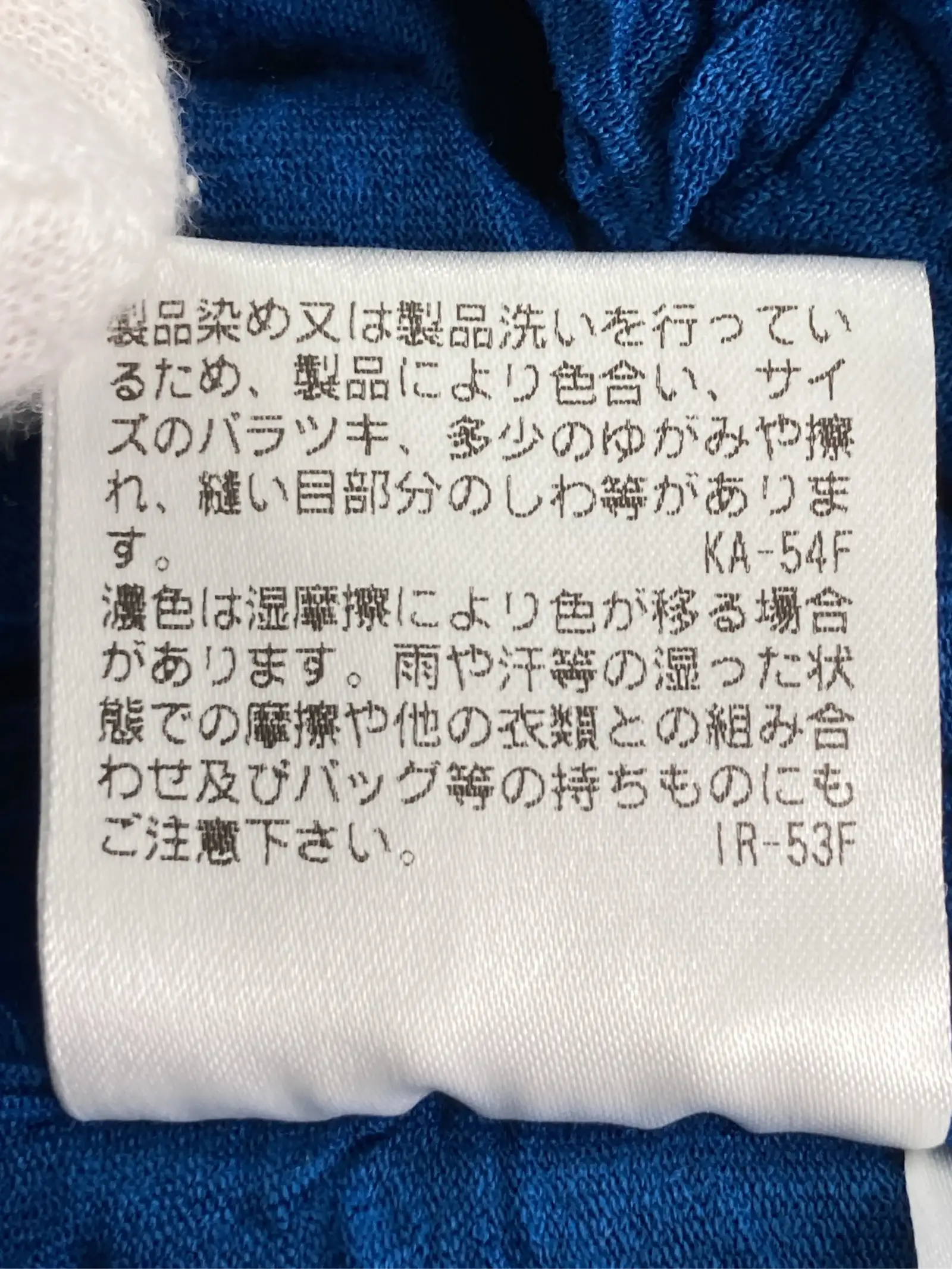 https://r2-worker.digdig.jp/product/31261db7-49c4-4587-b259-9cb5c8c8e590/371d4bb8-a2de-4c0e-8f03-e307a478f6be