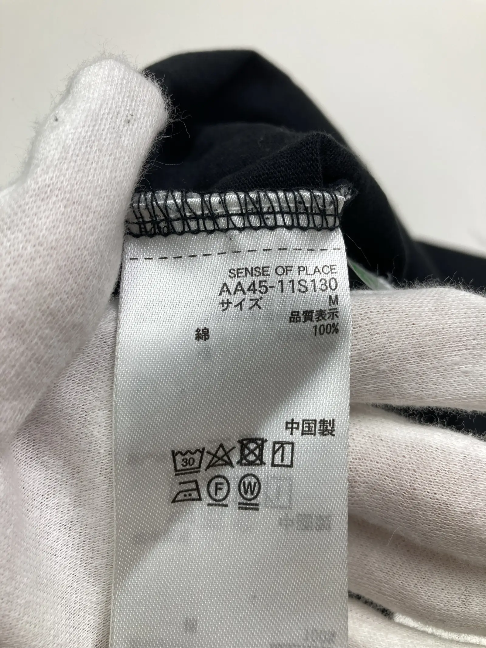 https://r2-worker.digdig.jp/product/3126818d-e18c-488b-b31b-4ba2b2e9900b/5b4644db-359d-4d74-8c33-304e205ab766