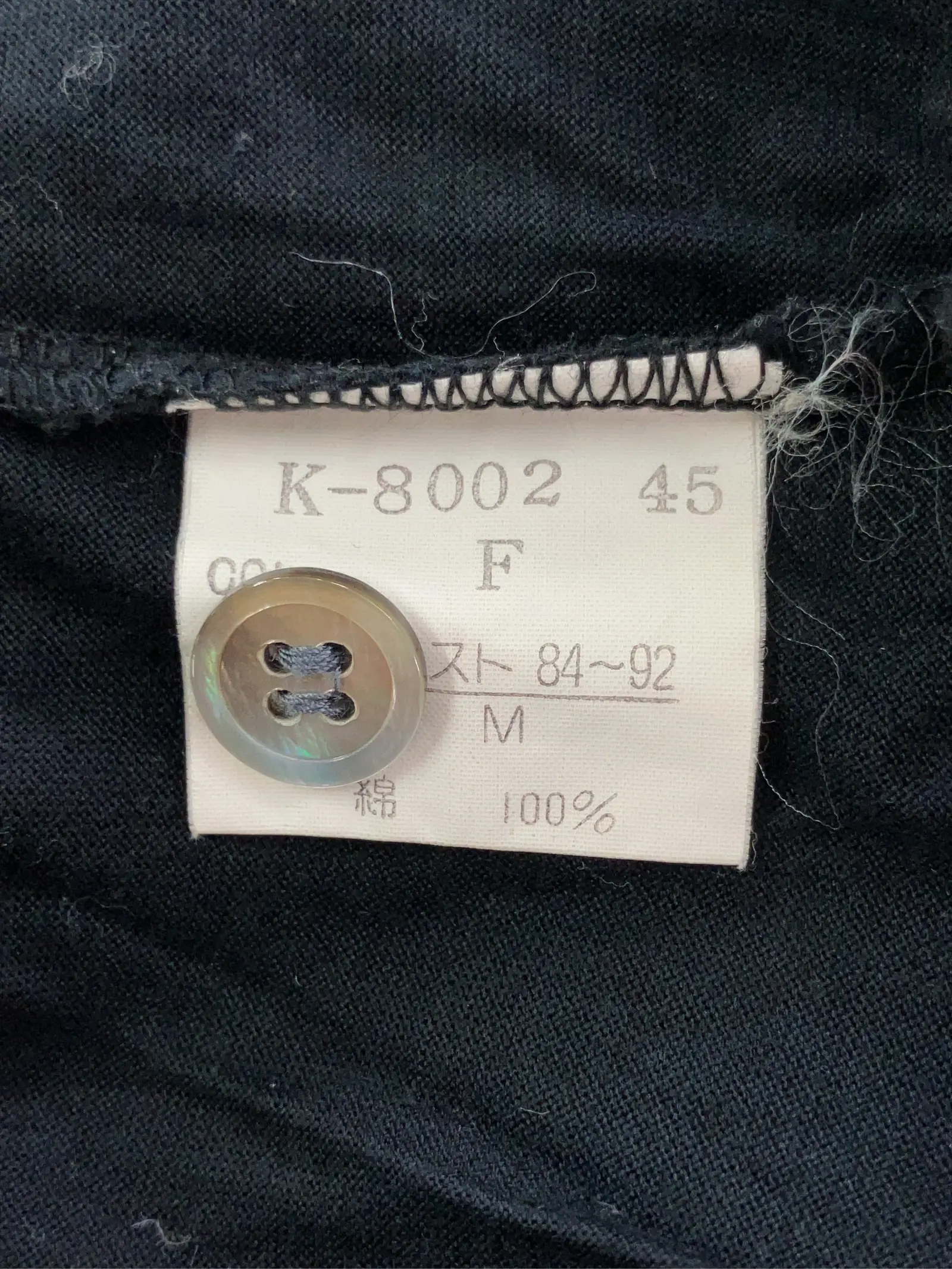 https://r2-worker.digdig.jp/product/3127b256-192e-4e74-a95f-20f2e3bff1a6/71f63307-13a7-49f3-af01-fae7d0bf518c